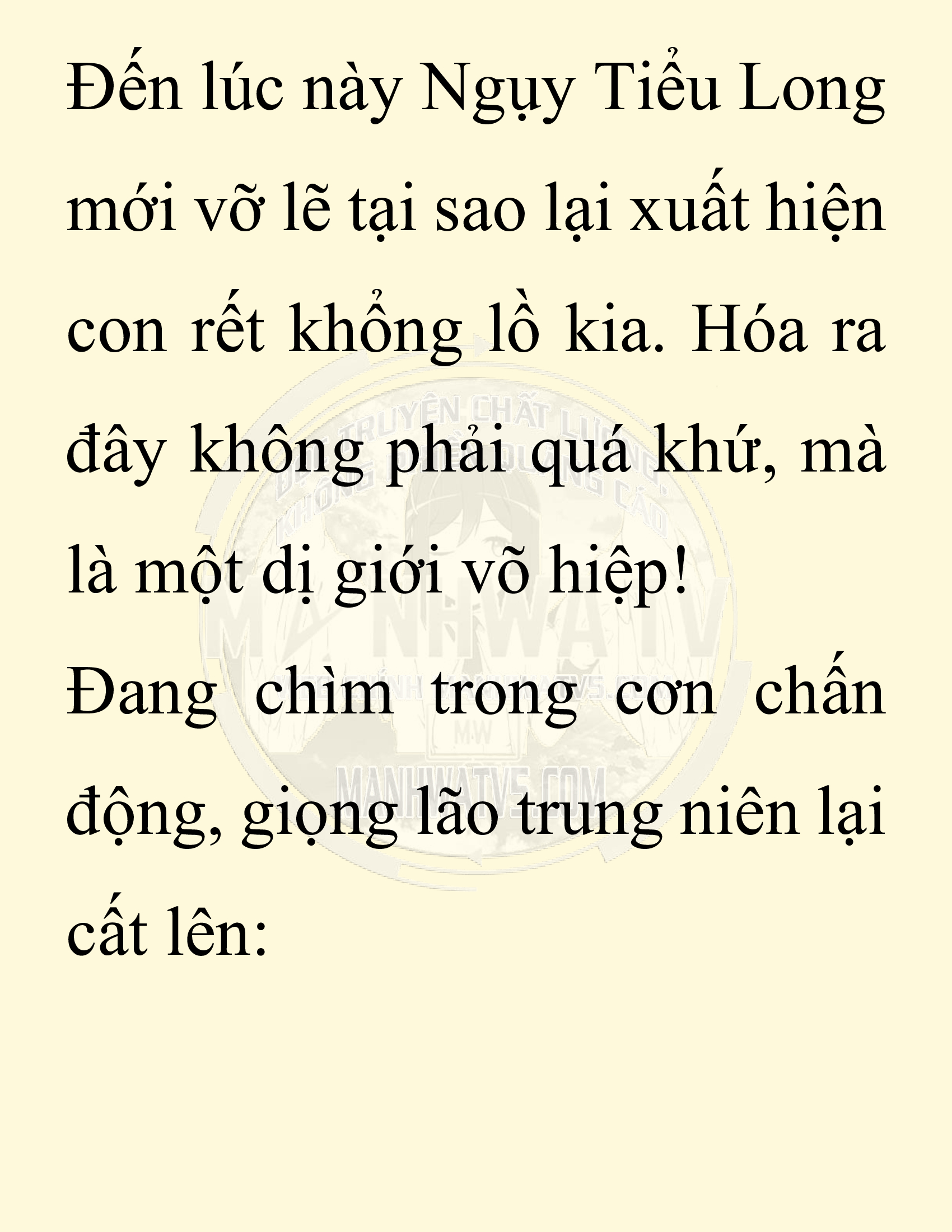 Đọc truyện SNVT[NOVEL] Chuyên Gia Côn Trùng Đường Gia Tứ Xuyên - Chap 10: Người Một Nhà