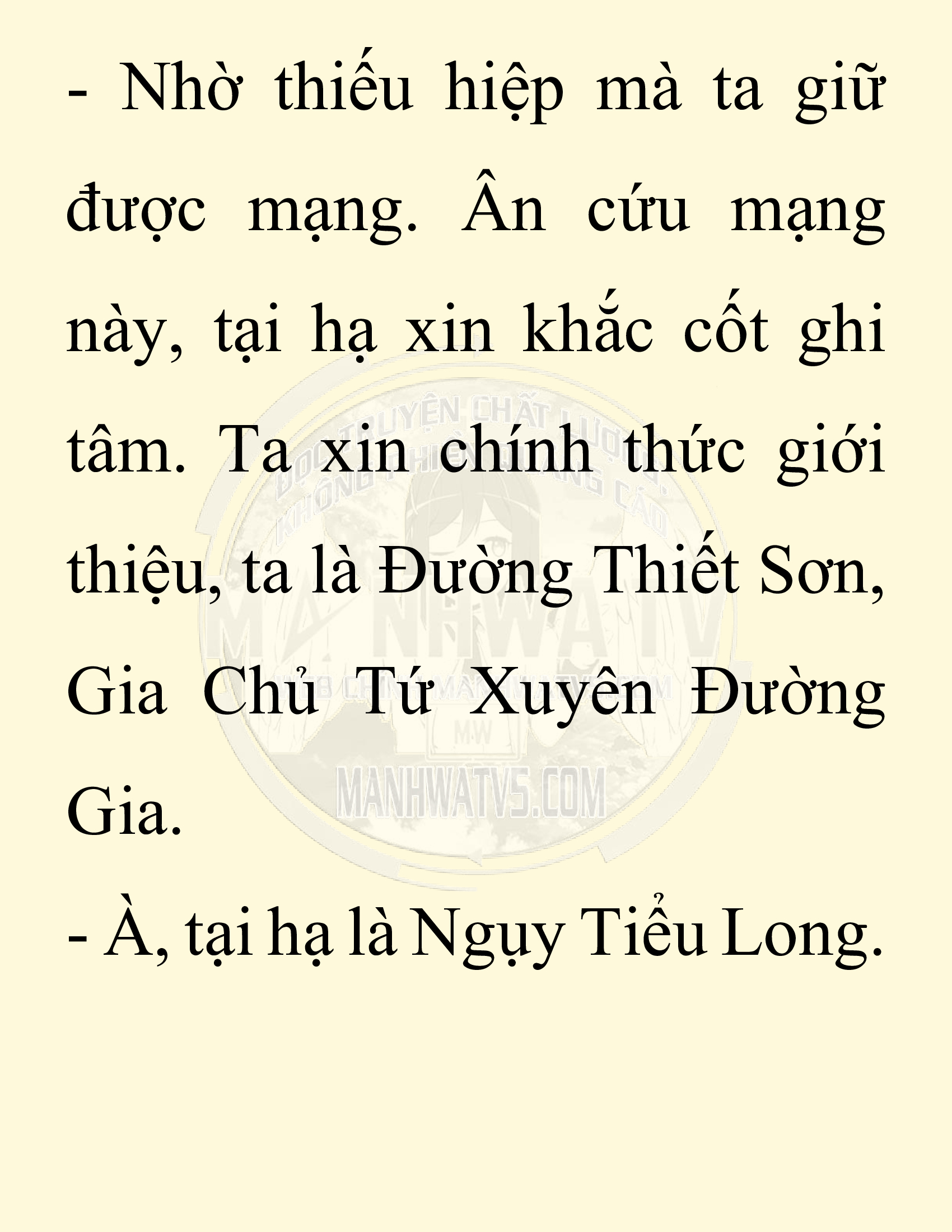 Đọc truyện SNVT[NOVEL] Chuyên Gia Côn Trùng Đường Gia Tứ Xuyên - Chap 10: Người Một Nhà