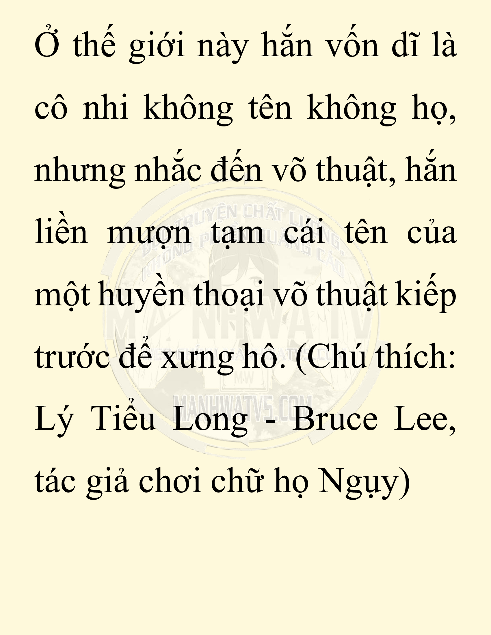 Đọc truyện SNVT[NOVEL] Chuyên Gia Côn Trùng Đường Gia Tứ Xuyên - Chap 10: Người Một Nhà