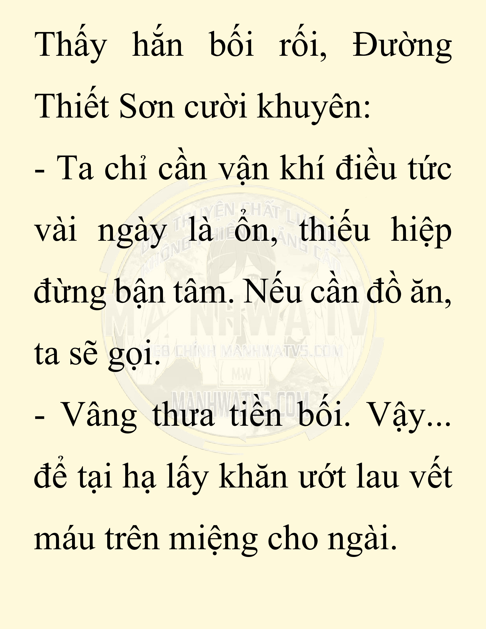 Đọc truyện SNVT[NOVEL] Chuyên Gia Côn Trùng Đường Gia Tứ Xuyên - Chap 10: Người Một Nhà