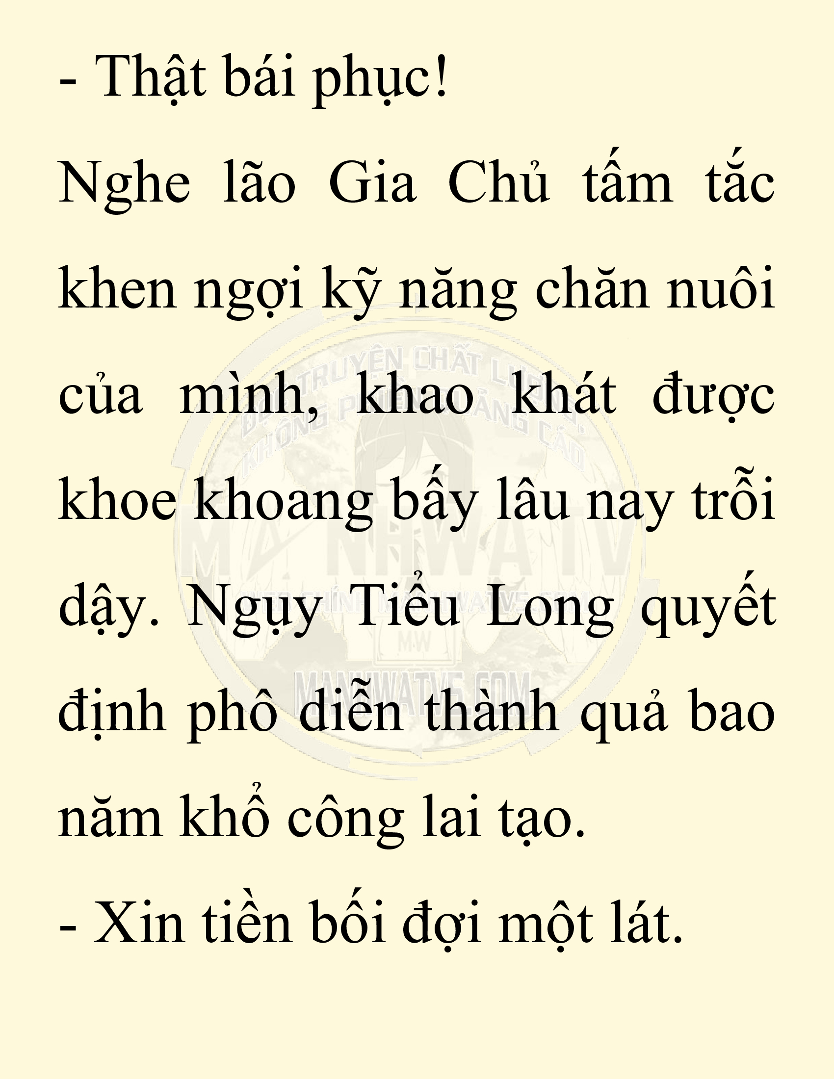 Đọc truyện SNVT[NOVEL] Chuyên Gia Côn Trùng Đường Gia Tứ Xuyên - Chap 10: Người Một Nhà