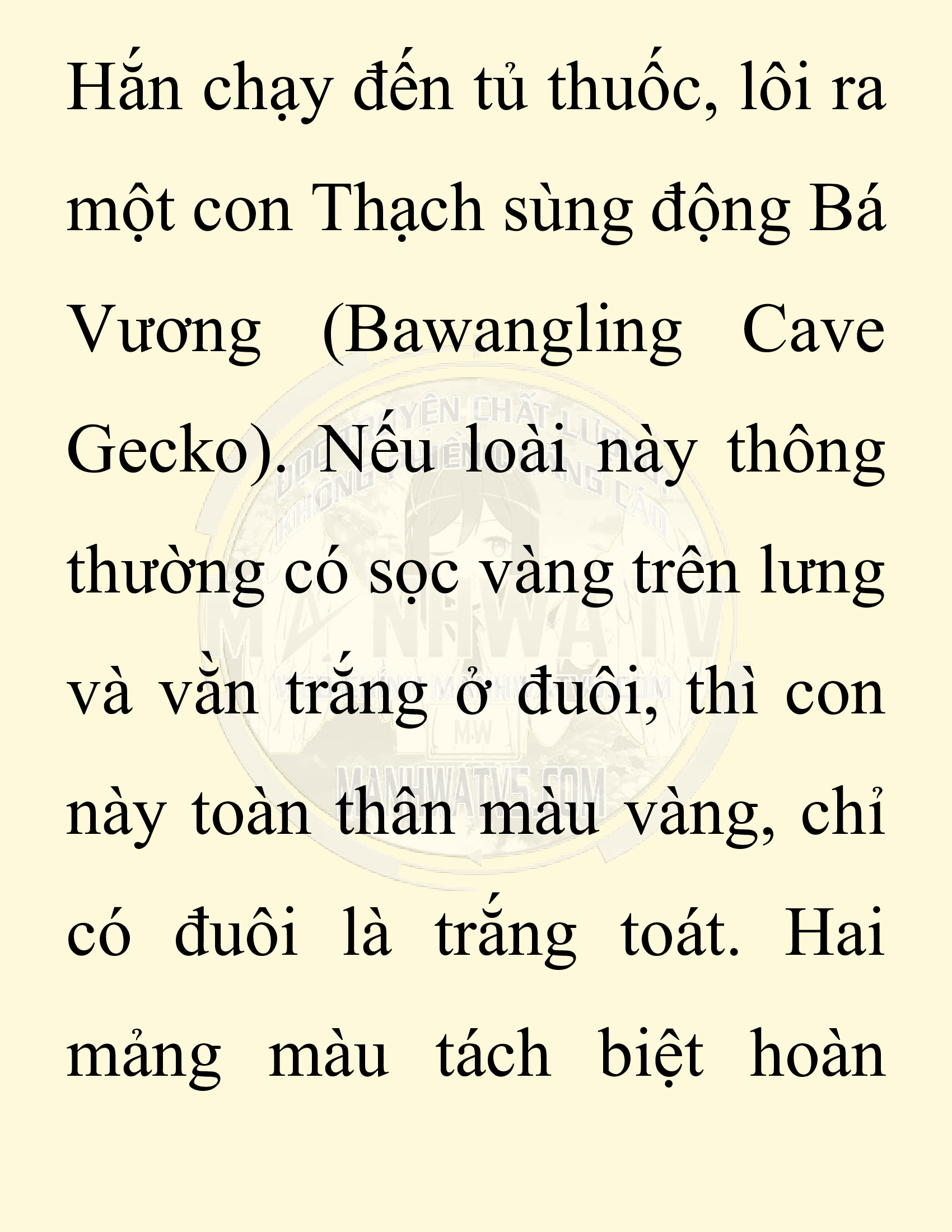 Đọc truyện SNVT[NOVEL] Chuyên Gia Côn Trùng Đường Gia Tứ Xuyên - Chap 10: Người Một Nhà