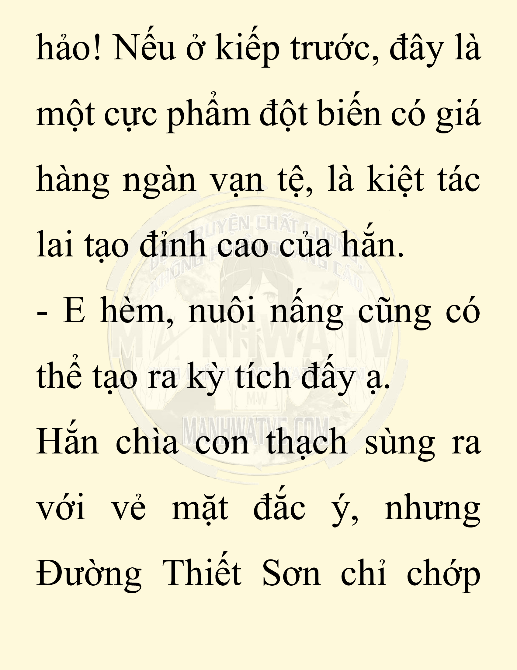 Đọc truyện SNVT[NOVEL] Chuyên Gia Côn Trùng Đường Gia Tứ Xuyên - Chap 10: Người Một Nhà