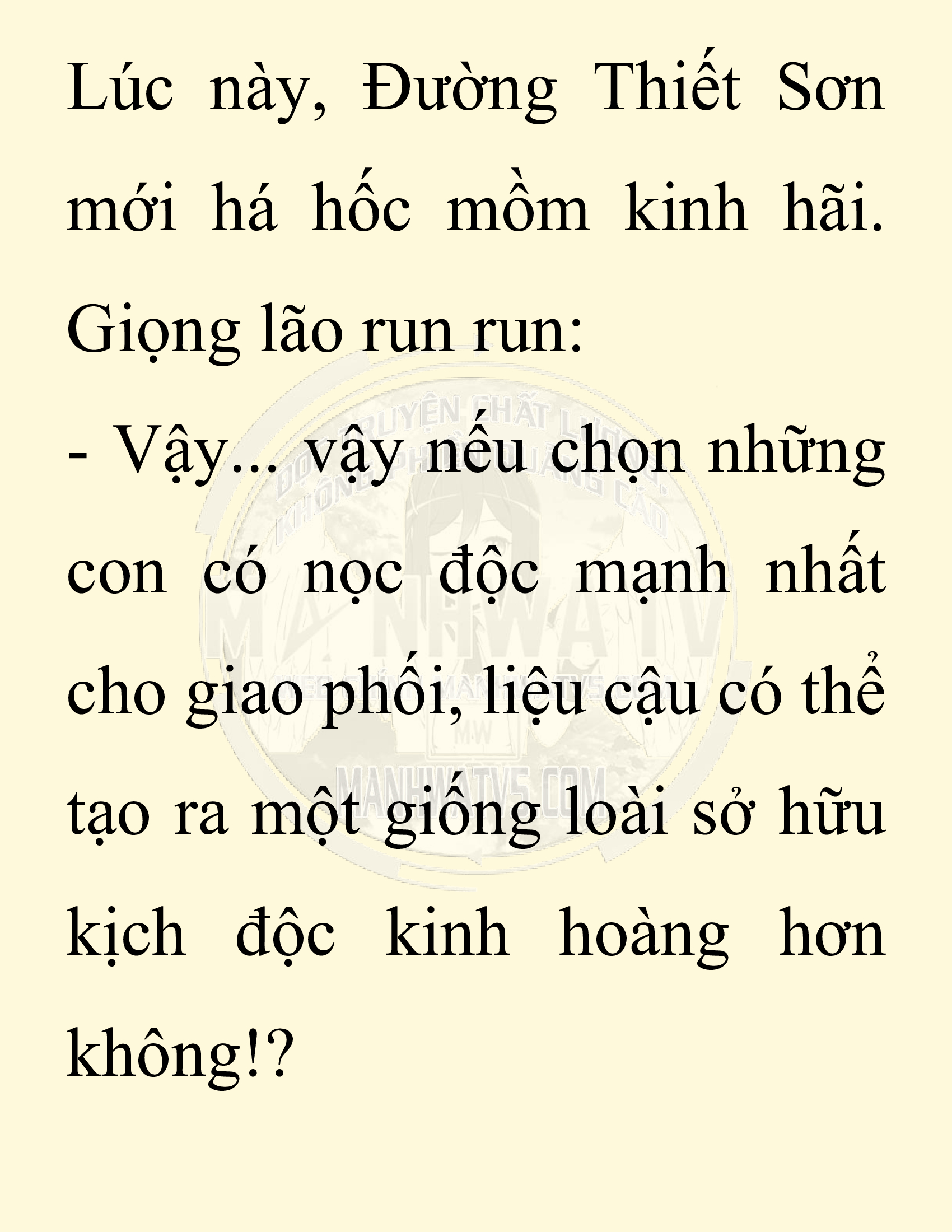 Đọc truyện SNVT[NOVEL] Chuyên Gia Côn Trùng Đường Gia Tứ Xuyên - Chap 10: Người Một Nhà