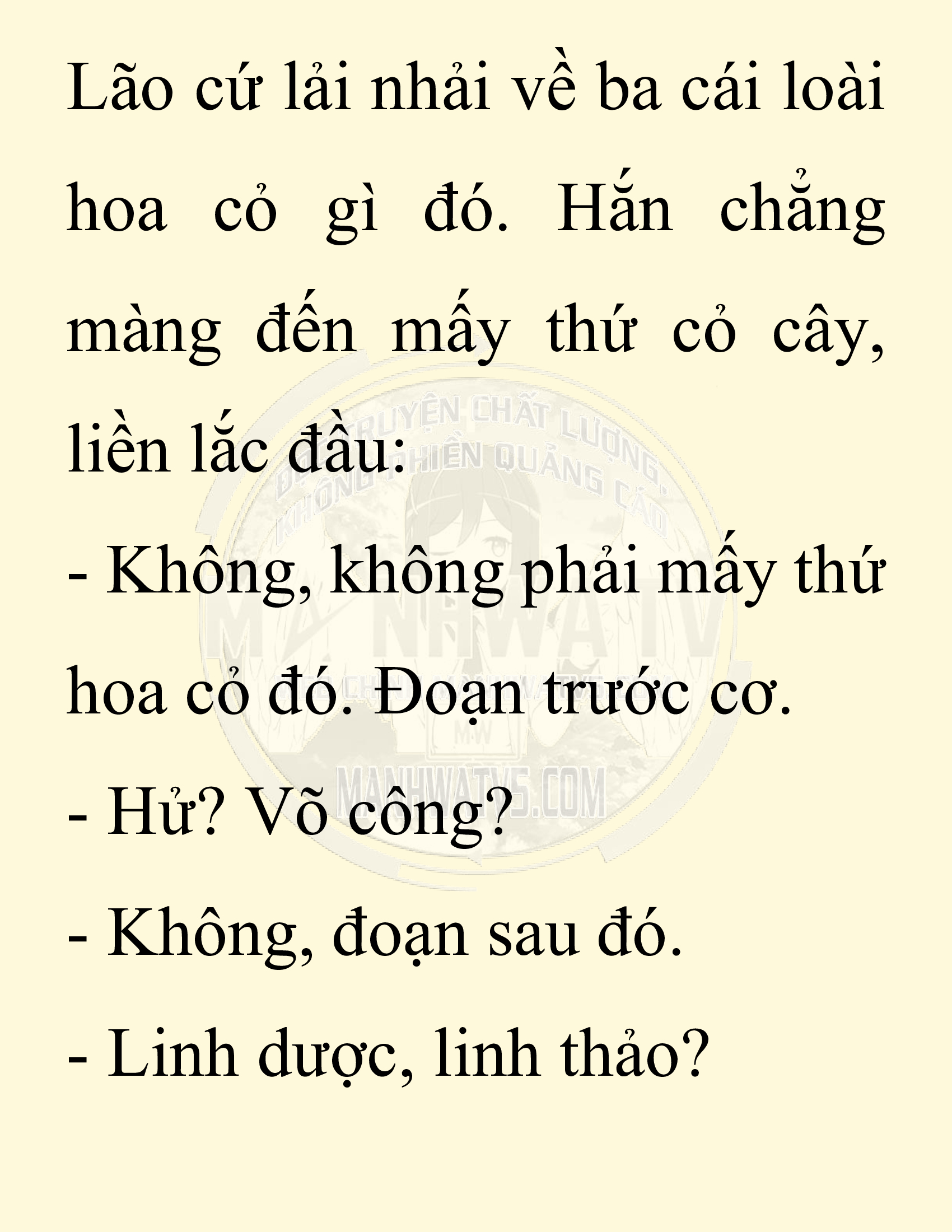 Đọc truyện SNVT[NOVEL] Chuyên Gia Côn Trùng Đường Gia Tứ Xuyên - Chap 10: Người Một Nhà