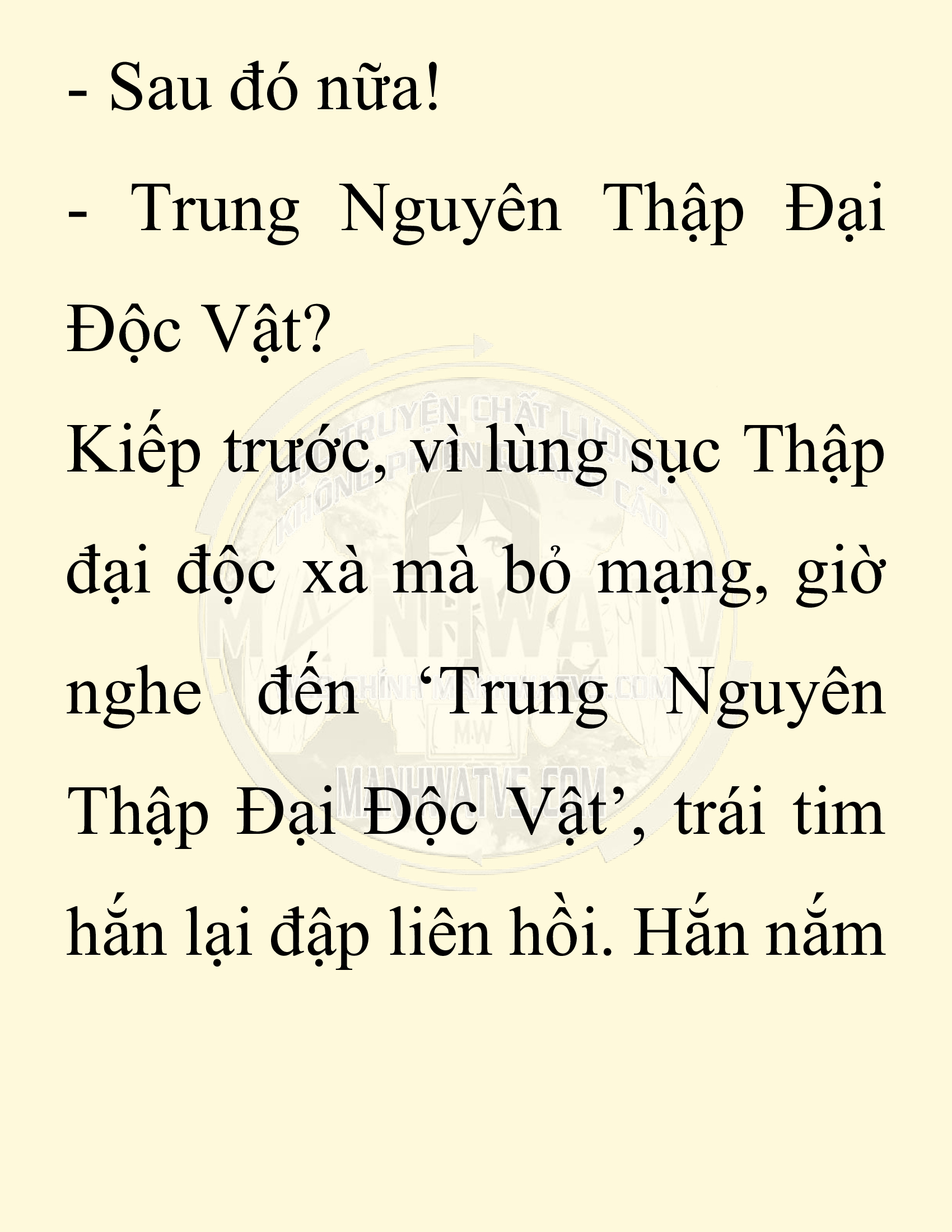 Đọc truyện SNVT[NOVEL] Chuyên Gia Côn Trùng Đường Gia Tứ Xuyên - Chap 10: Người Một Nhà