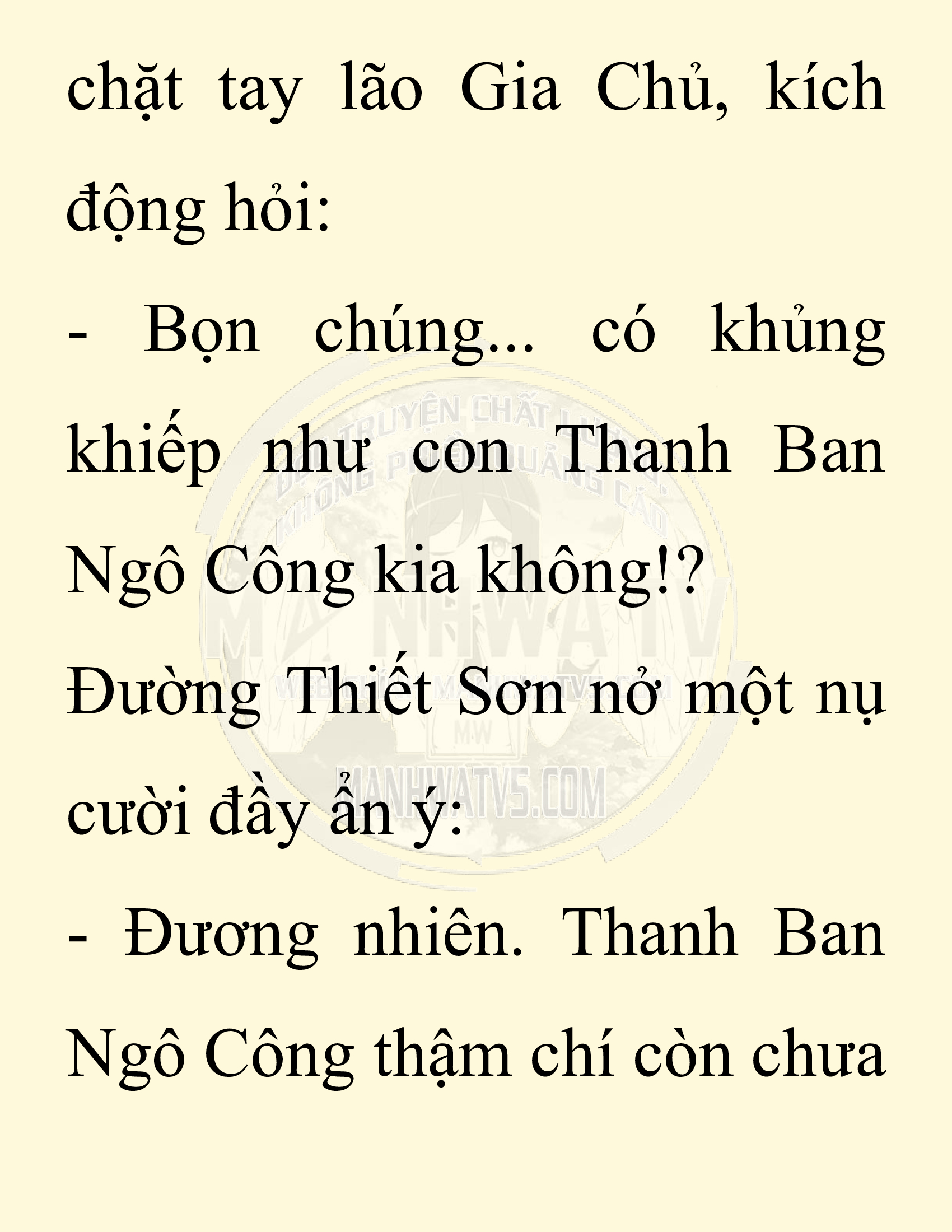 Đọc truyện SNVT[NOVEL] Chuyên Gia Côn Trùng Đường Gia Tứ Xuyên - Chap 10: Người Một Nhà