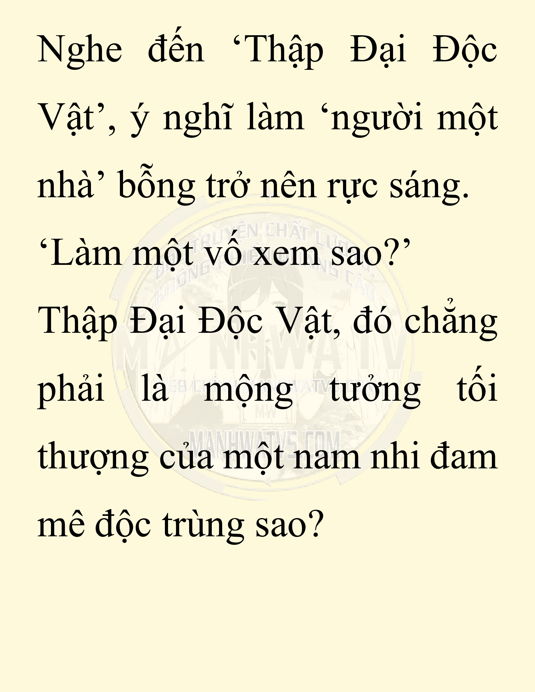 Đọc truyện SNVT[NOVEL] Chuyên Gia Côn Trùng Đường Gia Tứ Xuyên - Chap 10: Người Một Nhà