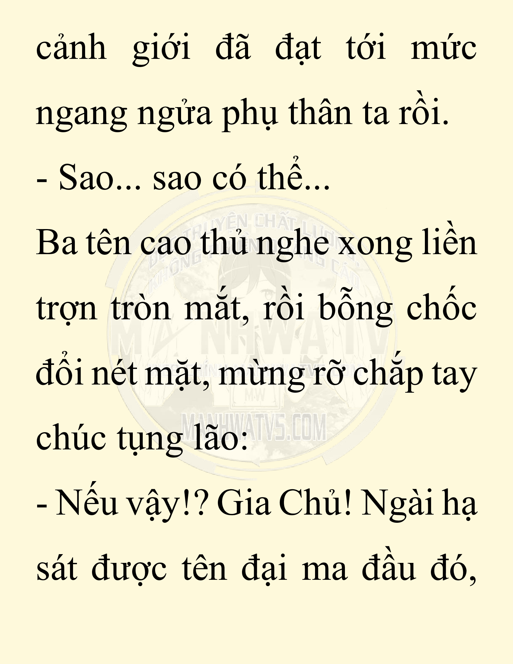 Đọc truyện SNVT[NOVEL] Chuyên Gia Côn Trùng Đường Gia Tứ Xuyên - Chap 11: Phỏng Vấn Ngược
