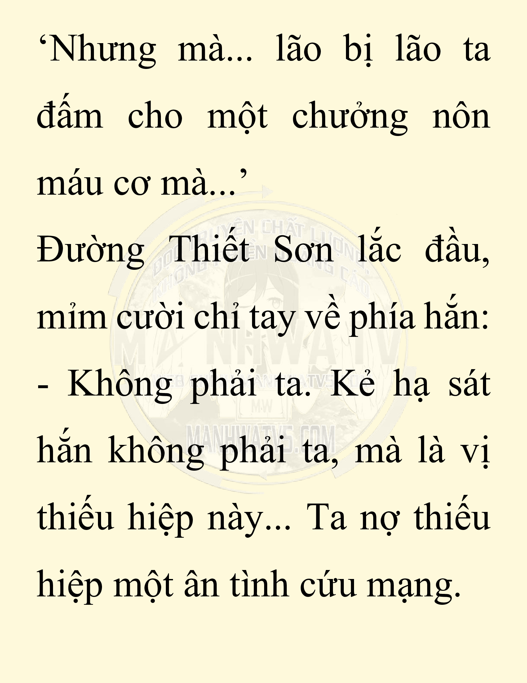 Đọc truyện SNVT[NOVEL] Chuyên Gia Côn Trùng Đường Gia Tứ Xuyên - Chap 11: Phỏng Vấn Ngược