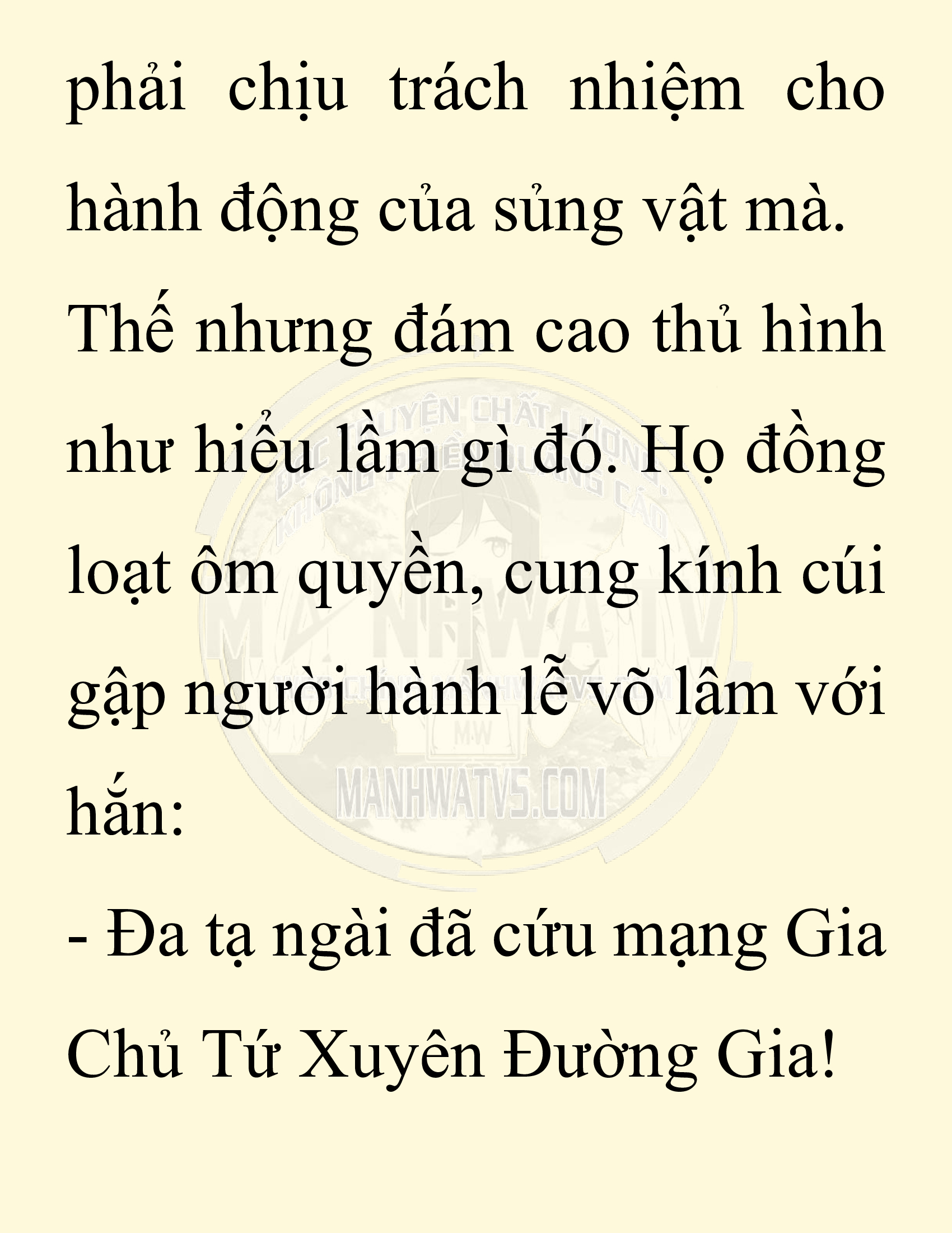 Đọc truyện SNVT[NOVEL] Chuyên Gia Côn Trùng Đường Gia Tứ Xuyên - Chap 11: Phỏng Vấn Ngược