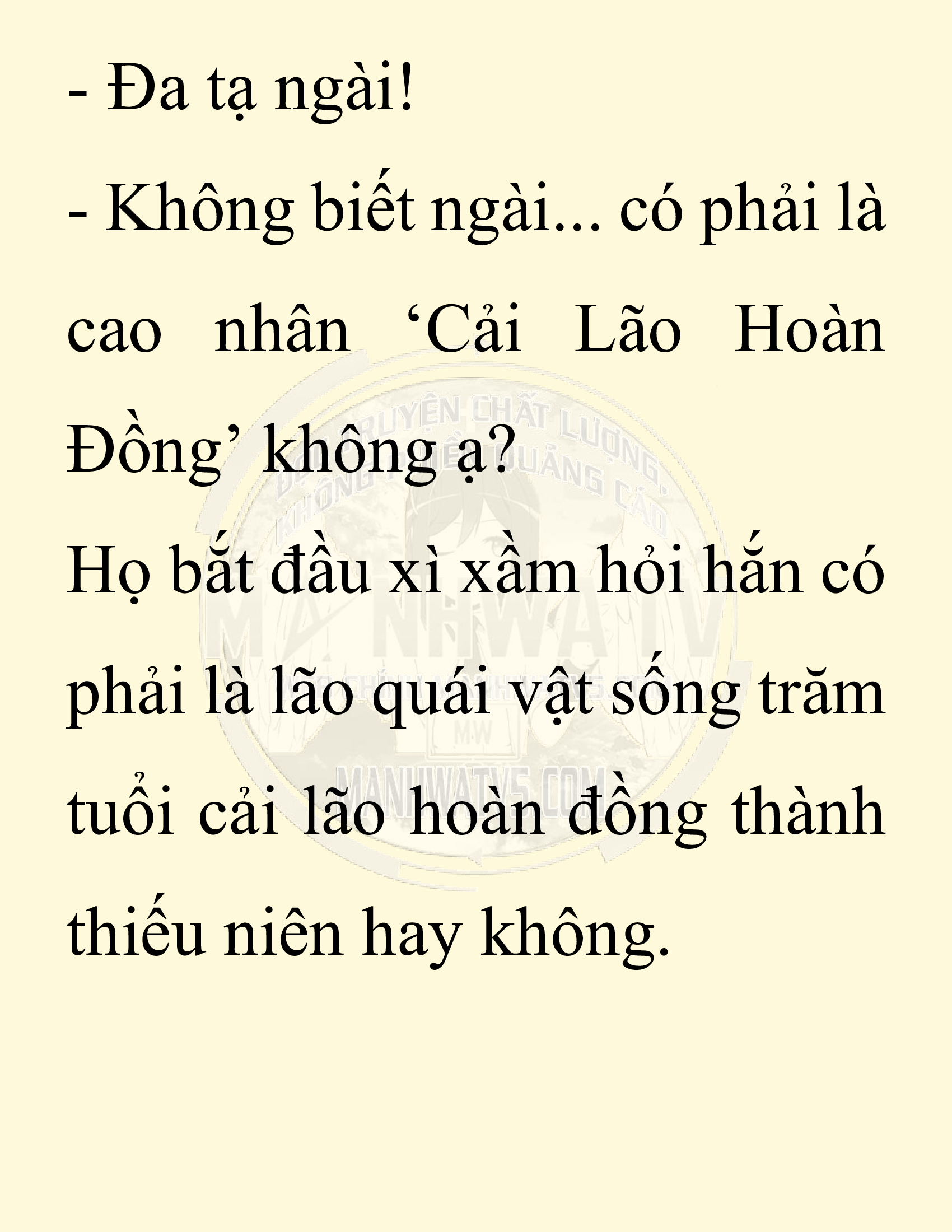 Đọc truyện SNVT[NOVEL] Chuyên Gia Côn Trùng Đường Gia Tứ Xuyên - Chap 11: Phỏng Vấn Ngược