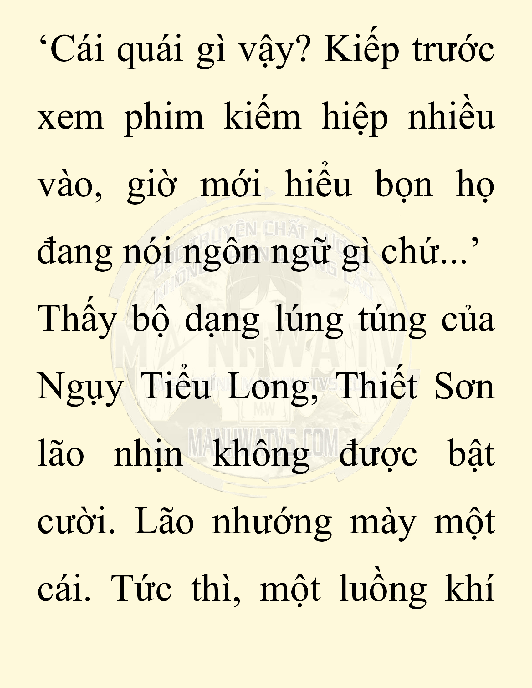 Đọc truyện SNVT[NOVEL] Chuyên Gia Côn Trùng Đường Gia Tứ Xuyên - Chap 11: Phỏng Vấn Ngược