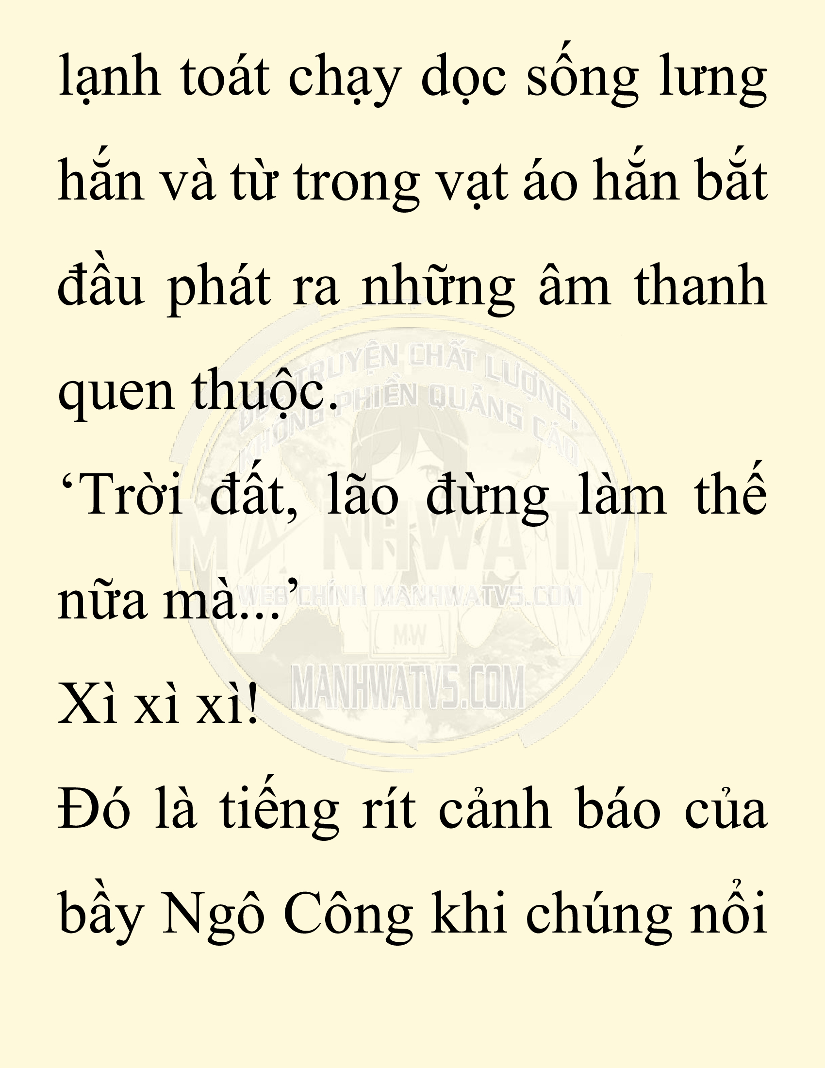 Đọc truyện SNVT[NOVEL] Chuyên Gia Côn Trùng Đường Gia Tứ Xuyên - Chap 11: Phỏng Vấn Ngược