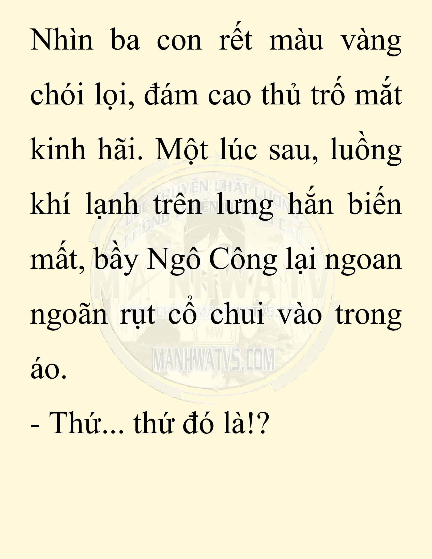 Đọc truyện SNVT[NOVEL] Chuyên Gia Côn Trùng Đường Gia Tứ Xuyên - Chap 11: Phỏng Vấn Ngược