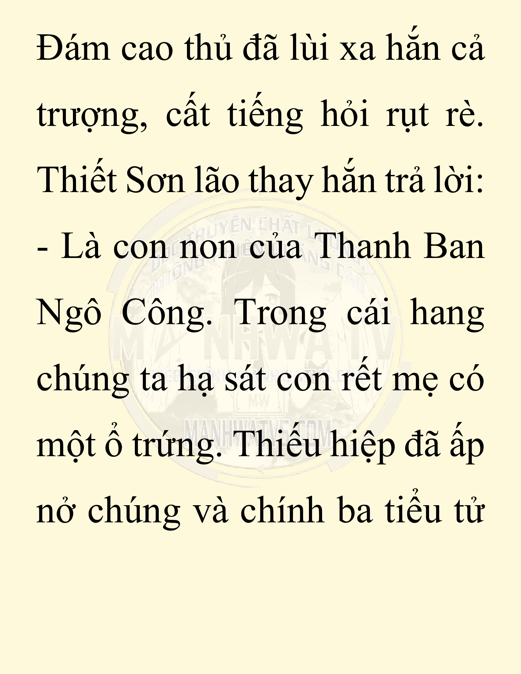 Đọc truyện SNVT[NOVEL] Chuyên Gia Côn Trùng Đường Gia Tứ Xuyên - Chap 11: Phỏng Vấn Ngược