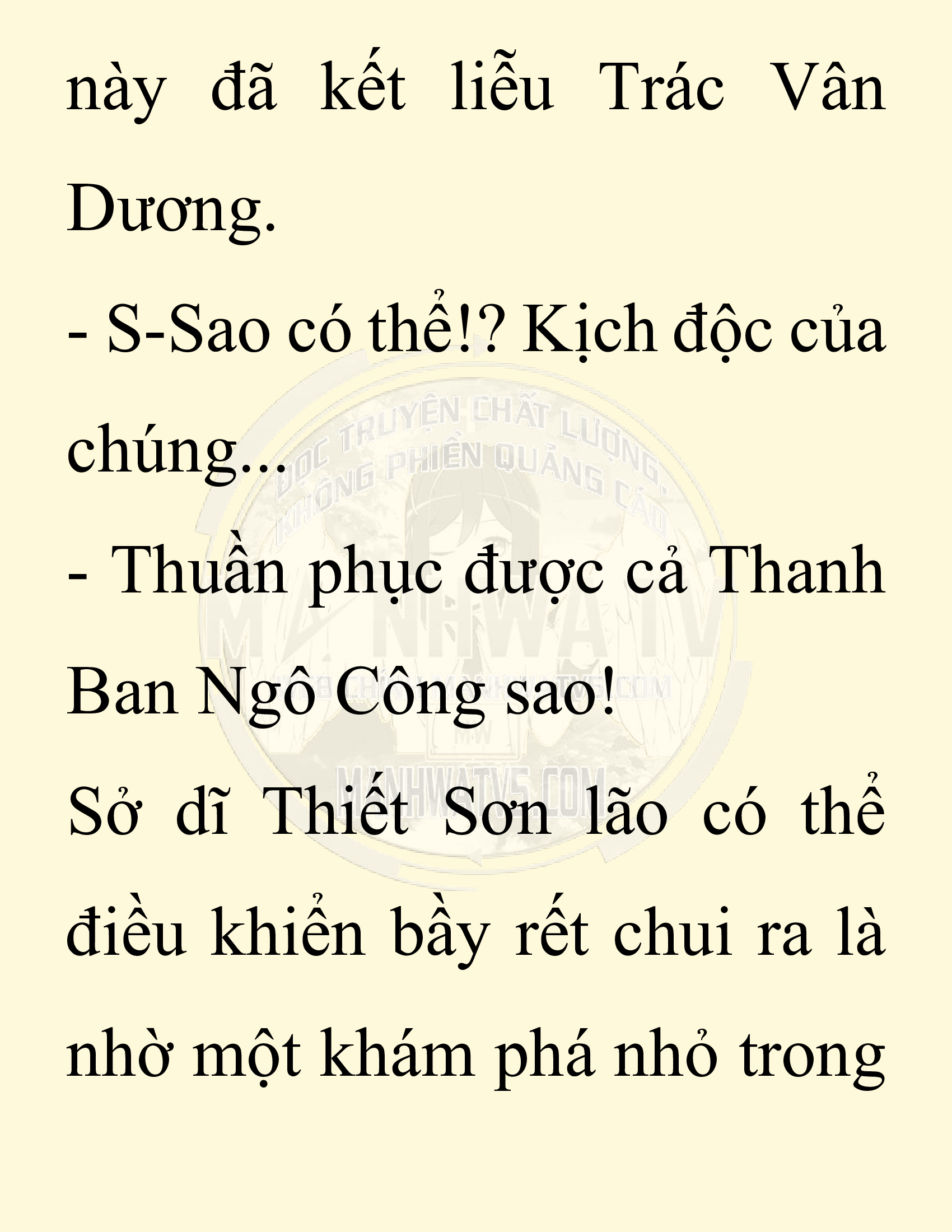 Đọc truyện SNVT[NOVEL] Chuyên Gia Côn Trùng Đường Gia Tứ Xuyên - Chap 11: Phỏng Vấn Ngược