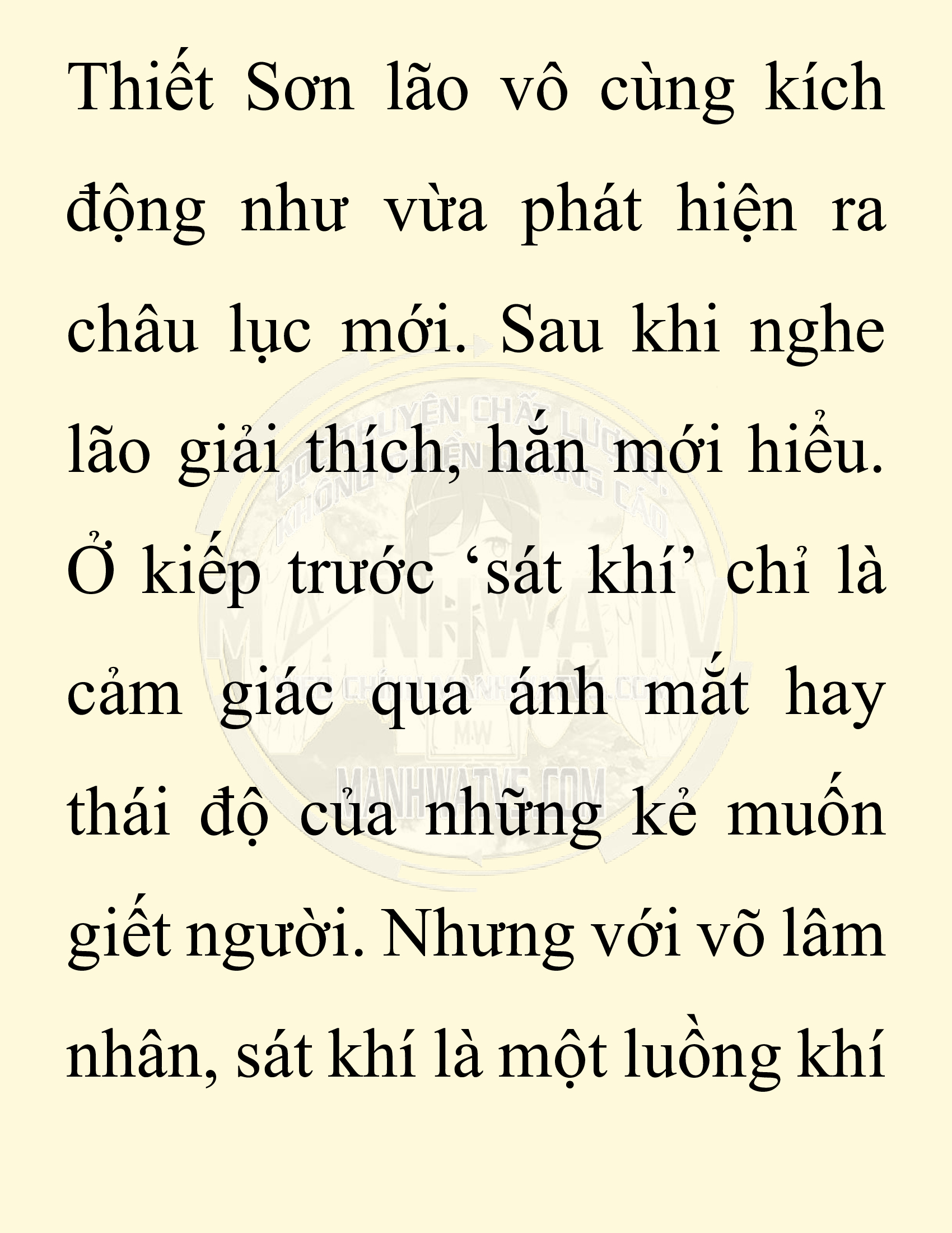 Đọc truyện SNVT[NOVEL] Chuyên Gia Côn Trùng Đường Gia Tứ Xuyên - Chap 11: Phỏng Vấn Ngược