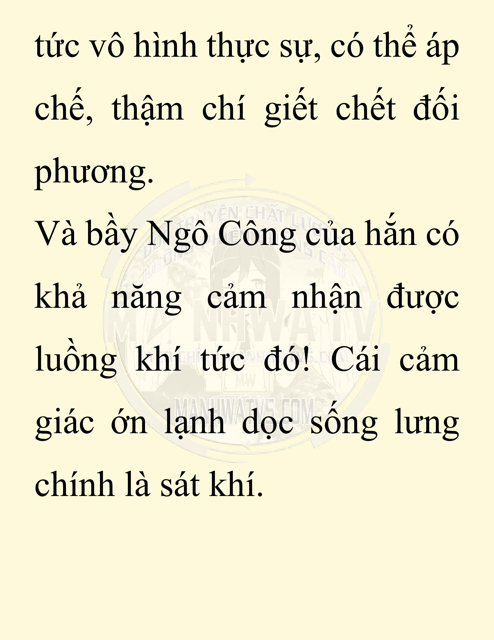 Đọc truyện SNVT[NOVEL] Chuyên Gia Côn Trùng Đường Gia Tứ Xuyên - Chap 11: Phỏng Vấn Ngược