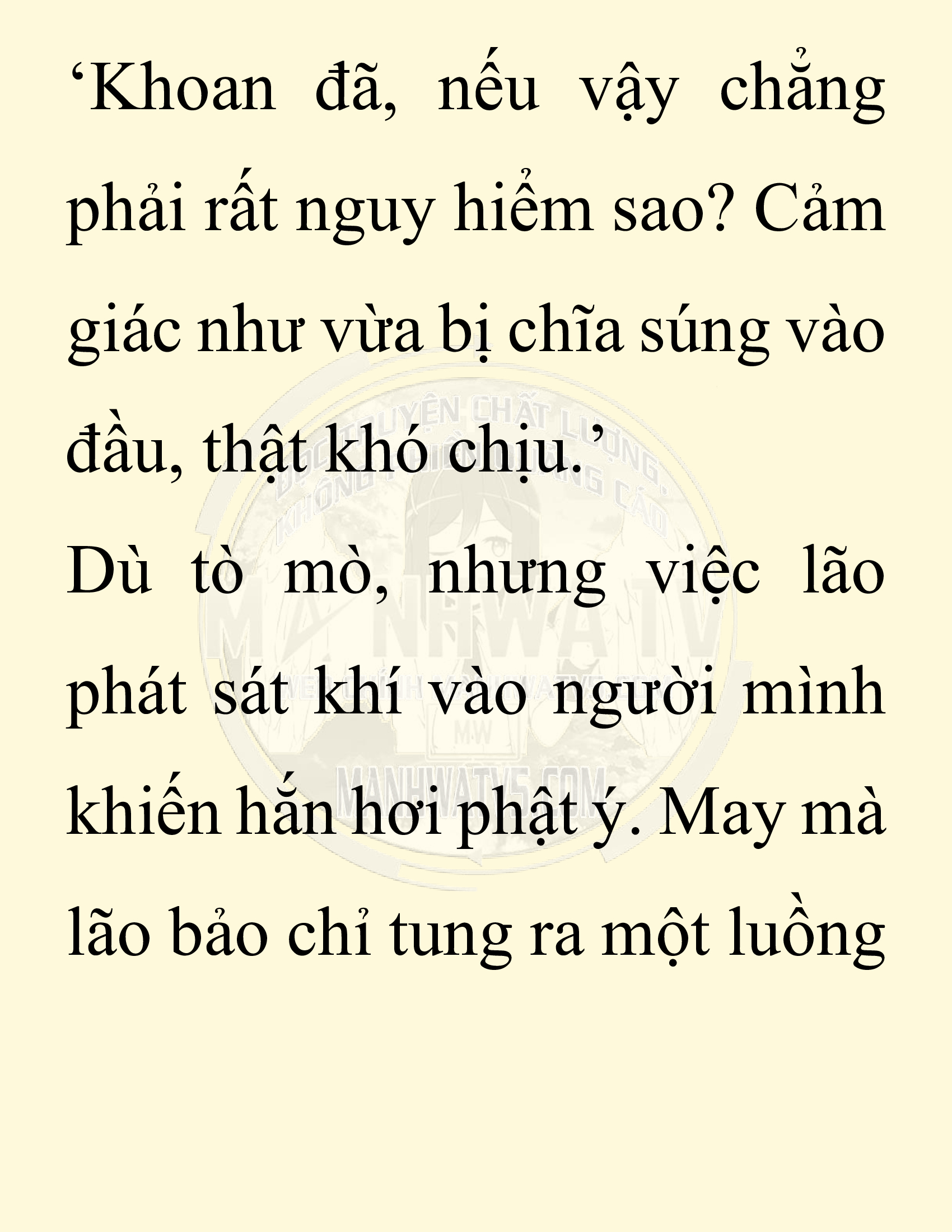 Đọc truyện SNVT[NOVEL] Chuyên Gia Côn Trùng Đường Gia Tứ Xuyên - Chap 11: Phỏng Vấn Ngược