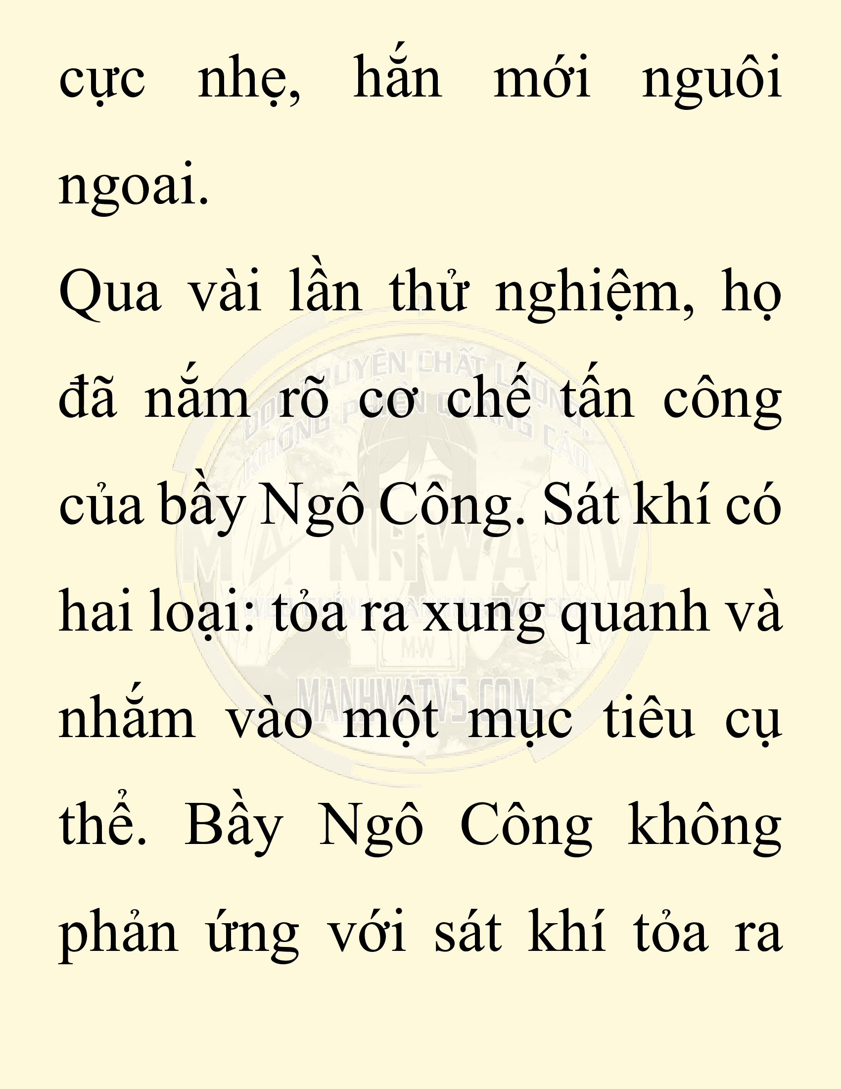 Đọc truyện SNVT[NOVEL] Chuyên Gia Côn Trùng Đường Gia Tứ Xuyên - Chap 11: Phỏng Vấn Ngược