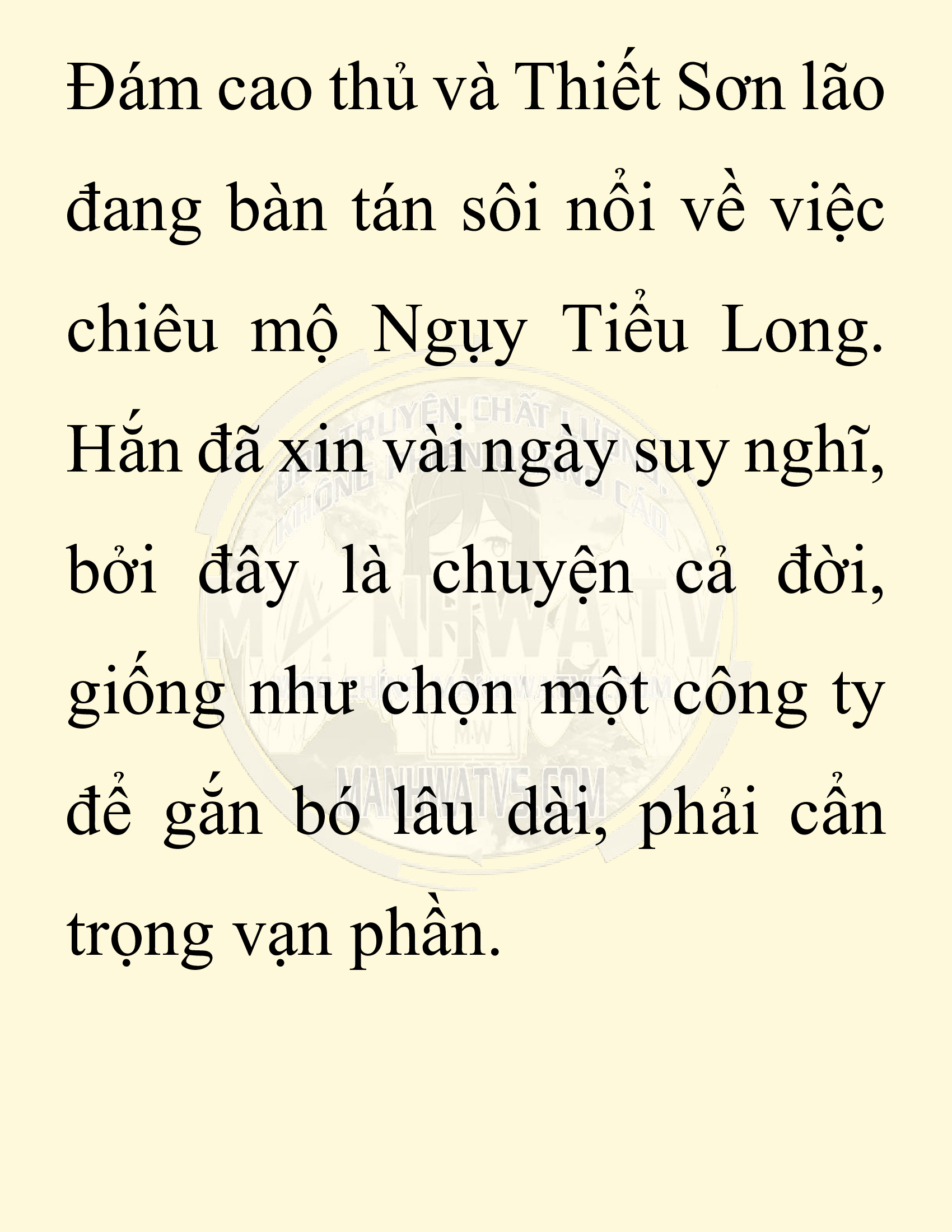 Đọc truyện SNVT[NOVEL] Chuyên Gia Côn Trùng Đường Gia Tứ Xuyên - Chap 12: Phỏng Vấn Ngược