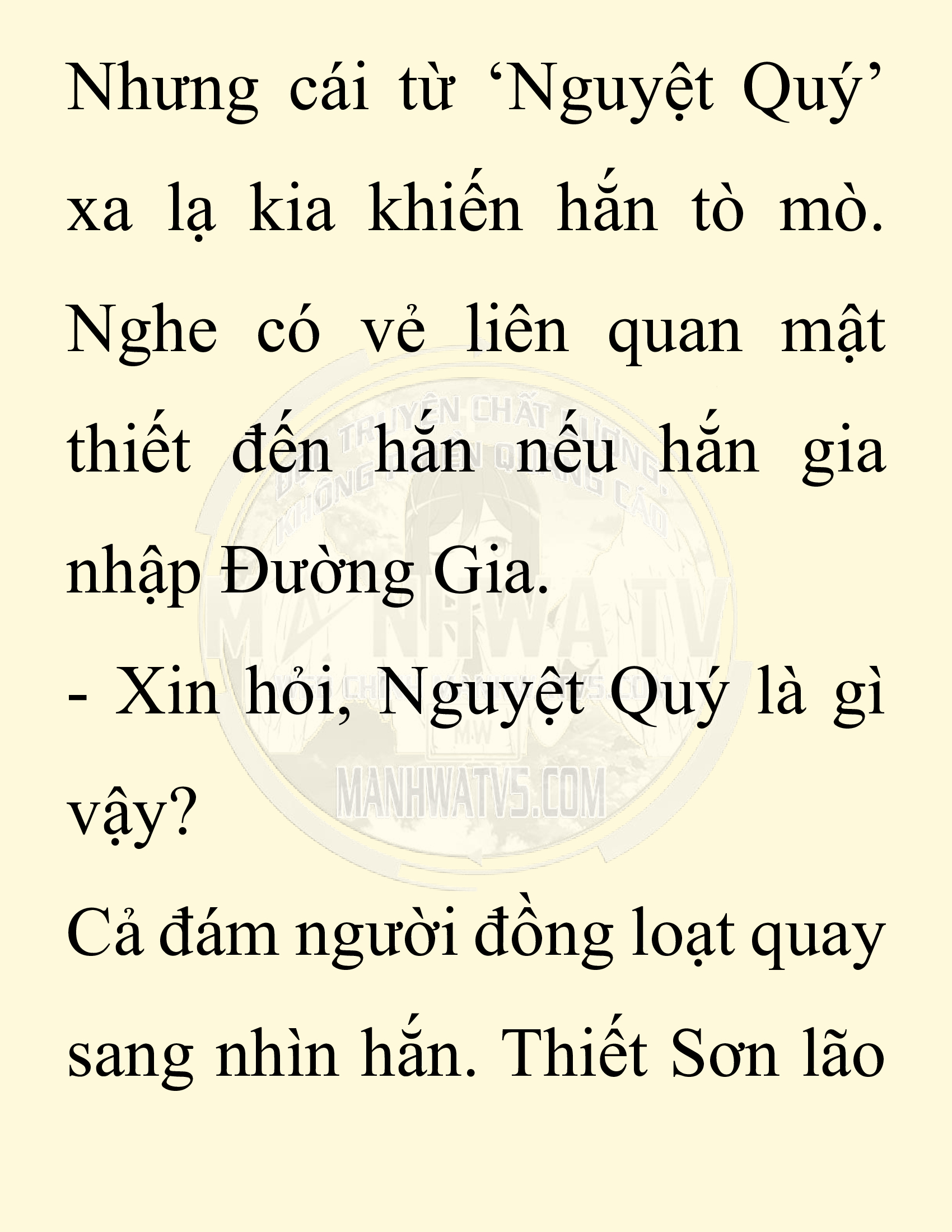 Đọc truyện SNVT[NOVEL] Chuyên Gia Côn Trùng Đường Gia Tứ Xuyên - Chap 12: Phỏng Vấn Ngược