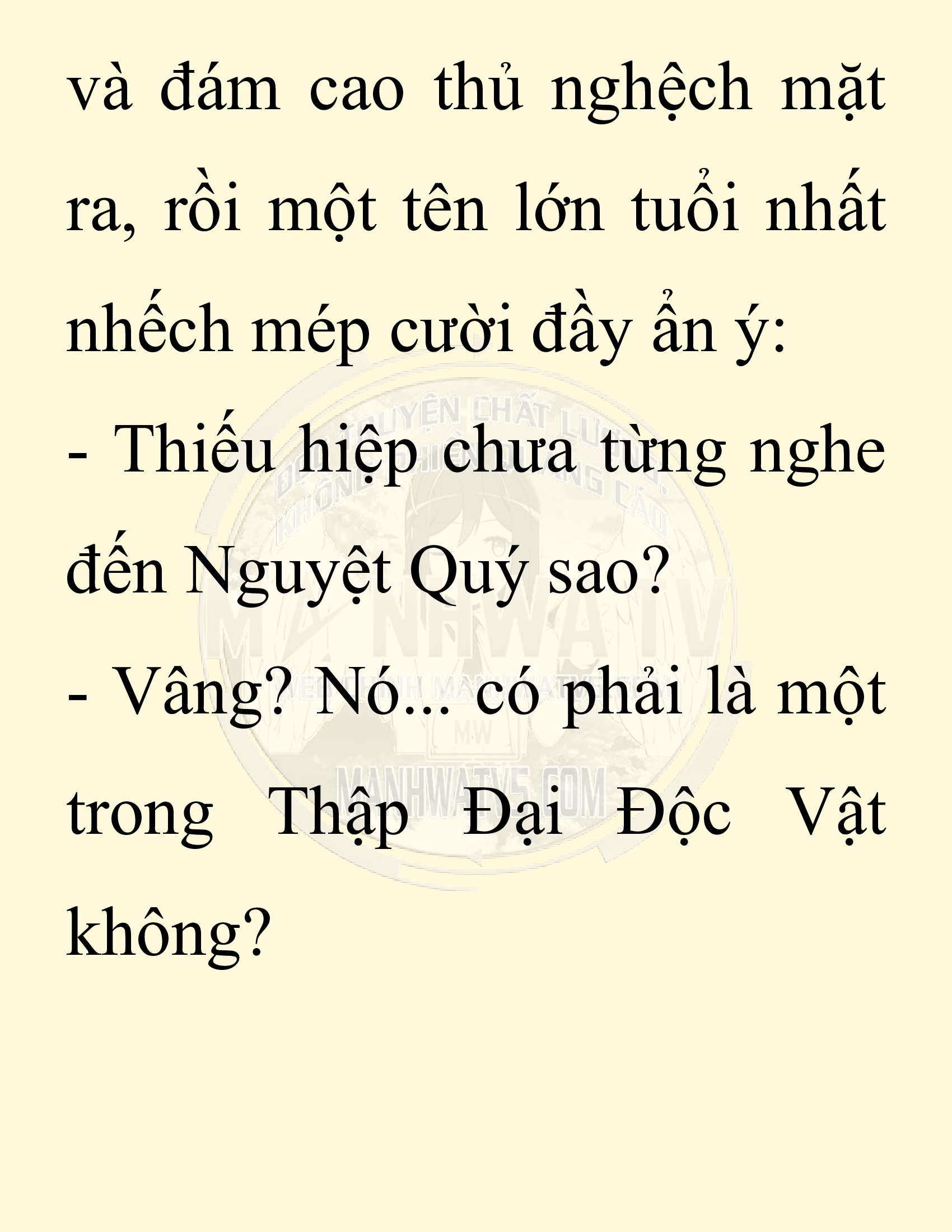 Đọc truyện SNVT[NOVEL] Chuyên Gia Côn Trùng Đường Gia Tứ Xuyên - Chap 12: Phỏng Vấn Ngược