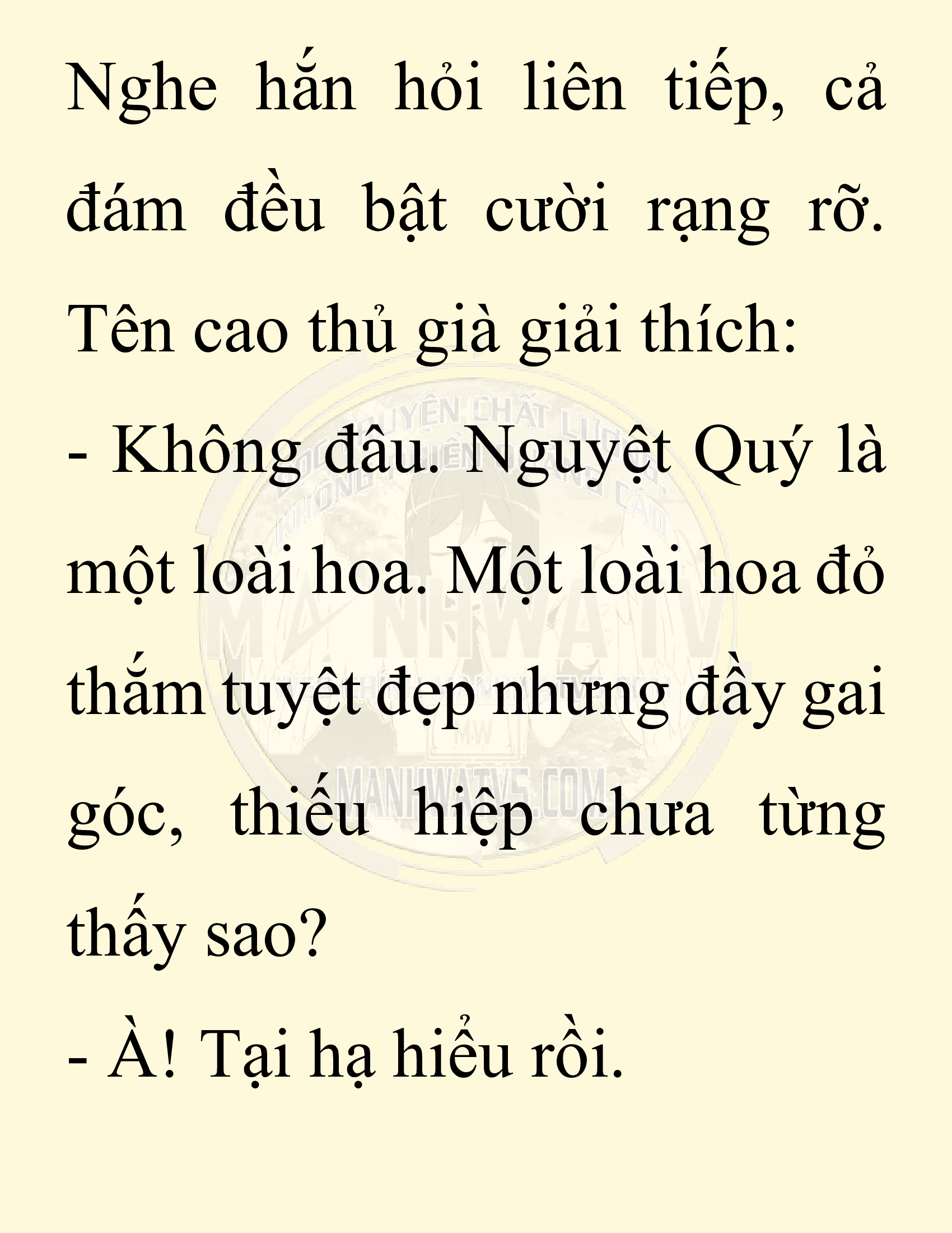 Đọc truyện SNVT[NOVEL] Chuyên Gia Côn Trùng Đường Gia Tứ Xuyên - Chap 12: Phỏng Vấn Ngược
