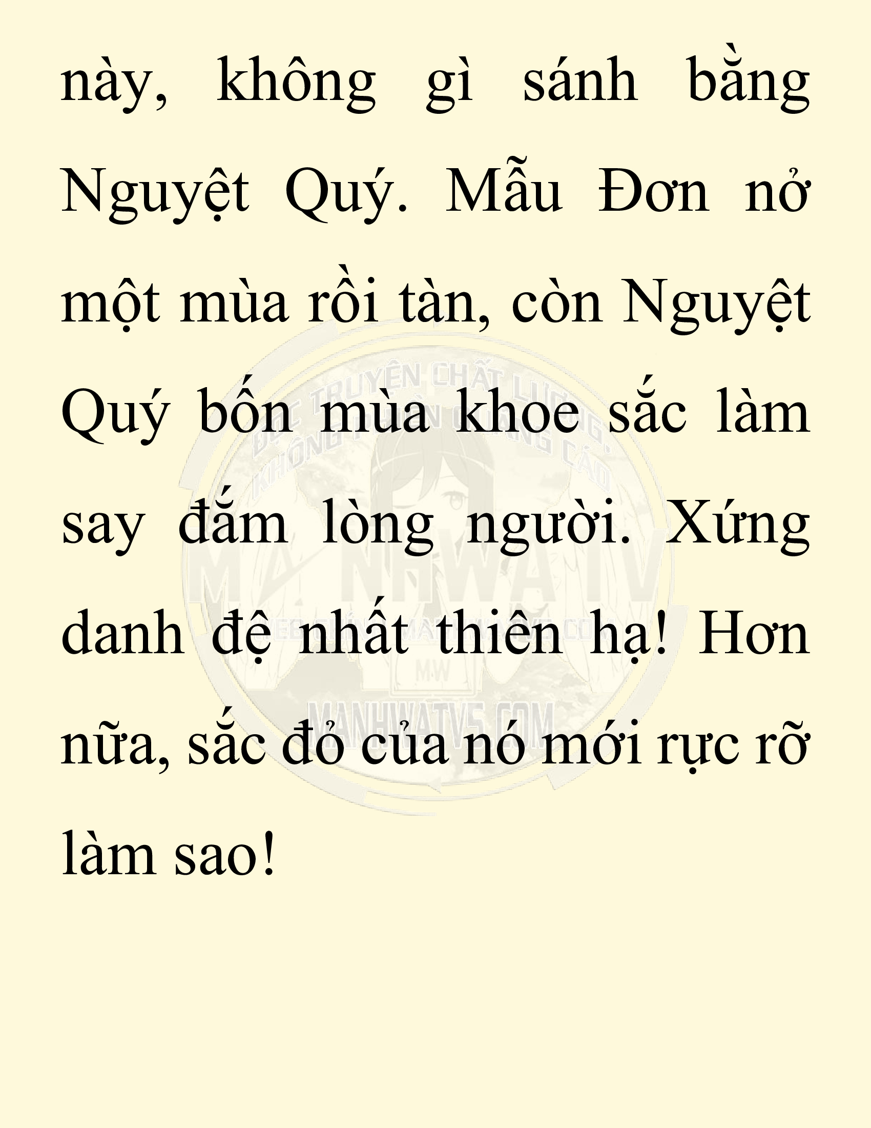 Đọc truyện SNVT[NOVEL] Chuyên Gia Côn Trùng Đường Gia Tứ Xuyên - Chap 12: Phỏng Vấn Ngược