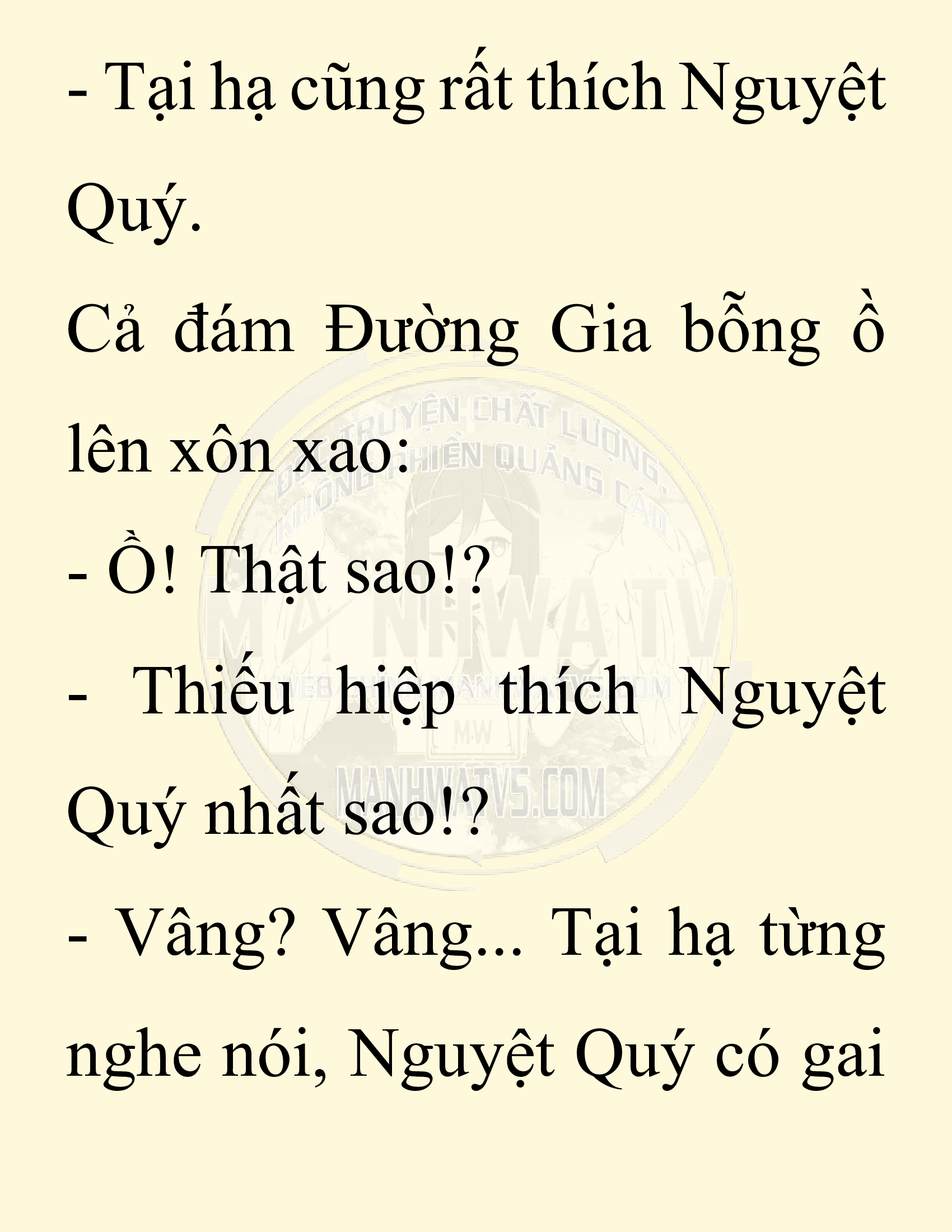 Đọc truyện SNVT[NOVEL] Chuyên Gia Côn Trùng Đường Gia Tứ Xuyên - Chap 12: Phỏng Vấn Ngược