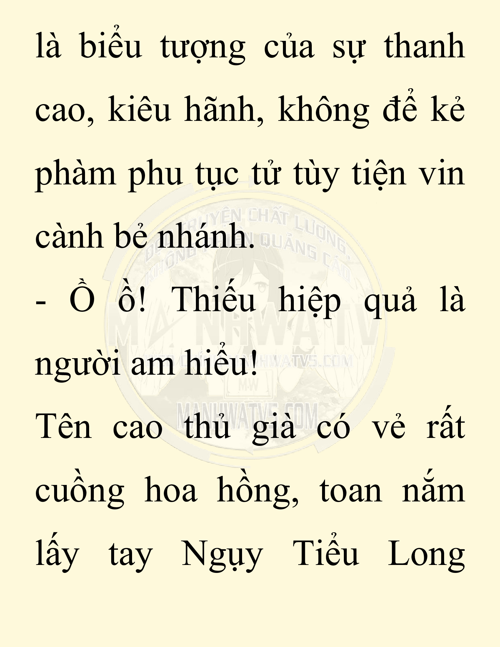 Đọc truyện SNVT[NOVEL] Chuyên Gia Côn Trùng Đường Gia Tứ Xuyên - Chap 12: Phỏng Vấn Ngược