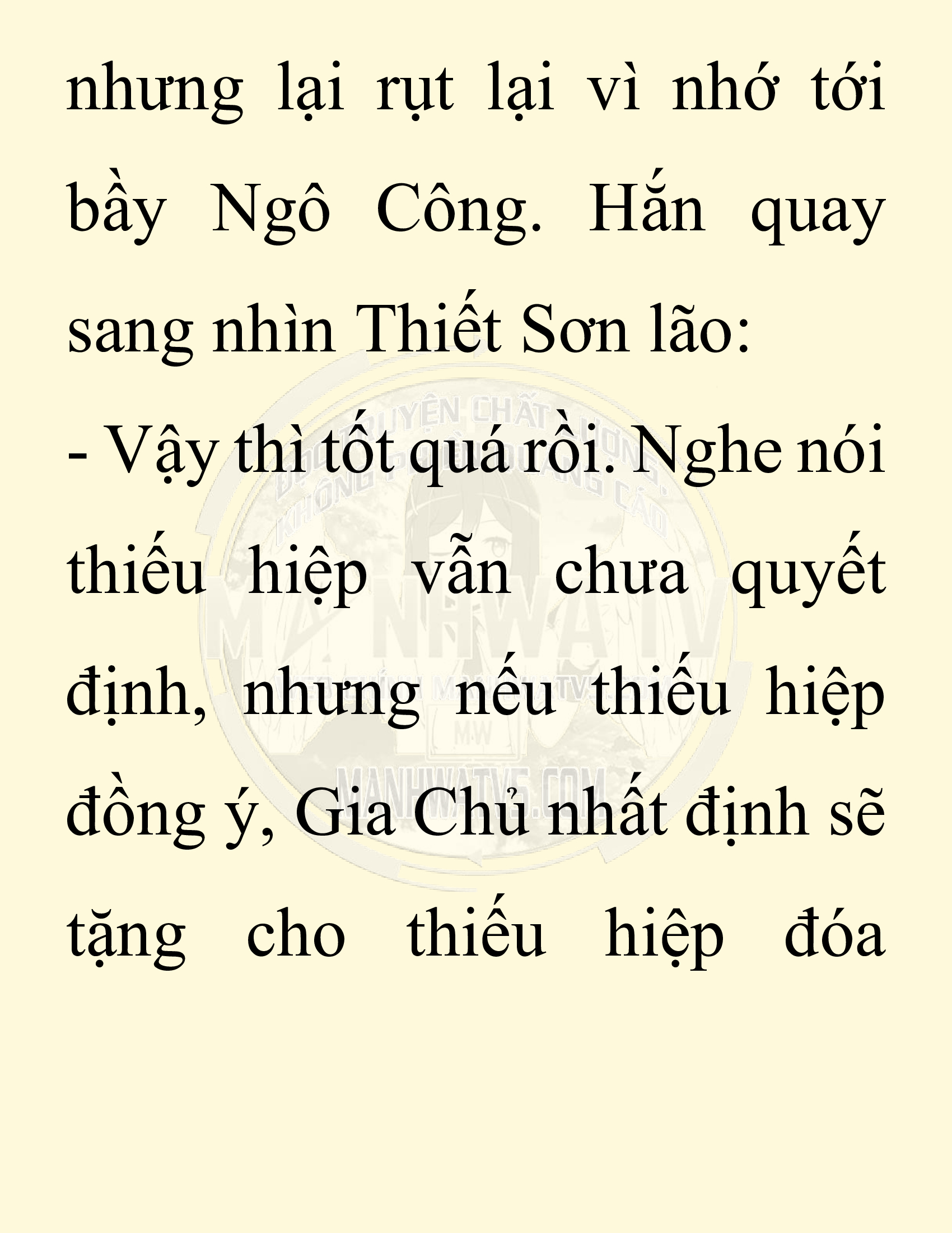 Đọc truyện SNVT[NOVEL] Chuyên Gia Côn Trùng Đường Gia Tứ Xuyên - Chap 12: Phỏng Vấn Ngược