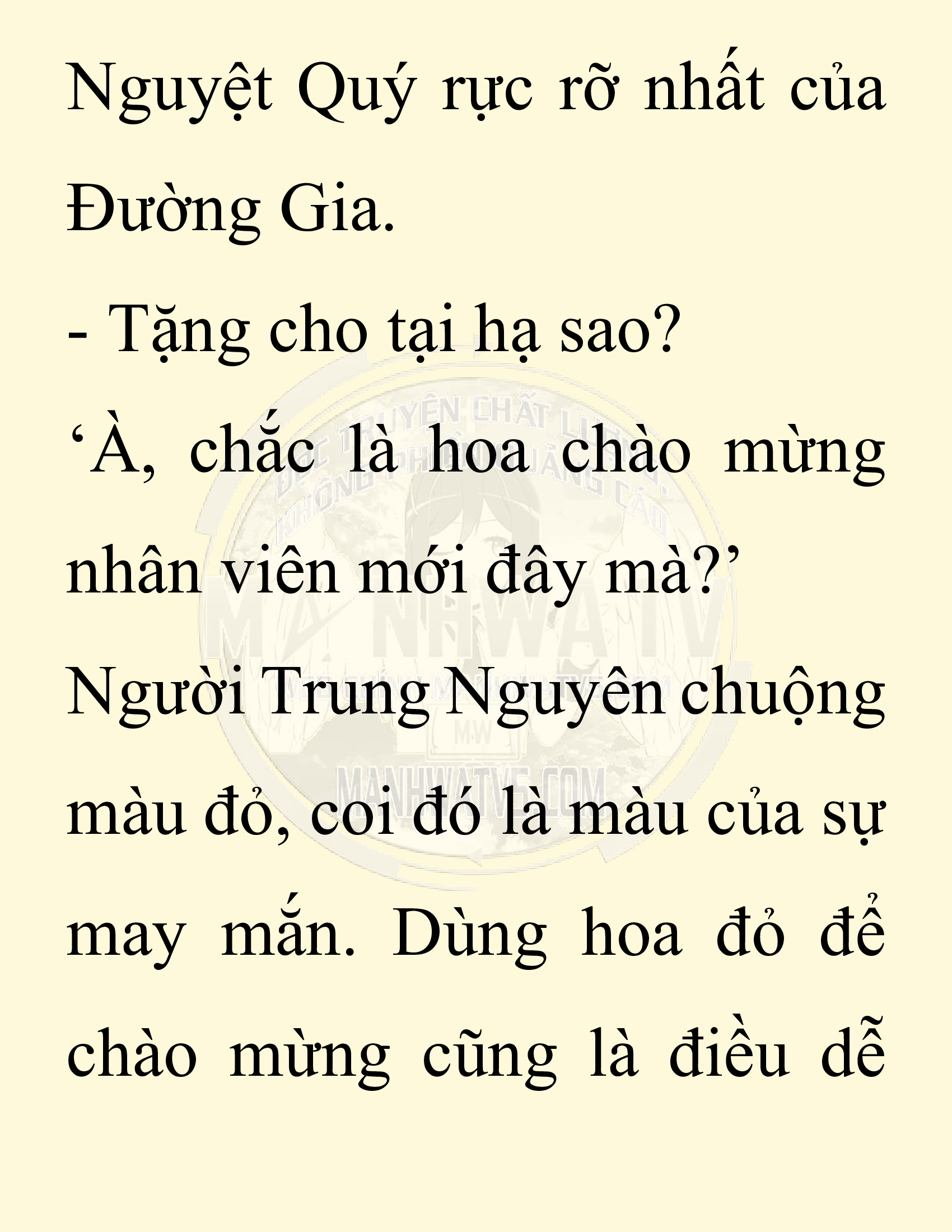 Đọc truyện SNVT[NOVEL] Chuyên Gia Côn Trùng Đường Gia Tứ Xuyên - Chap 12: Phỏng Vấn Ngược