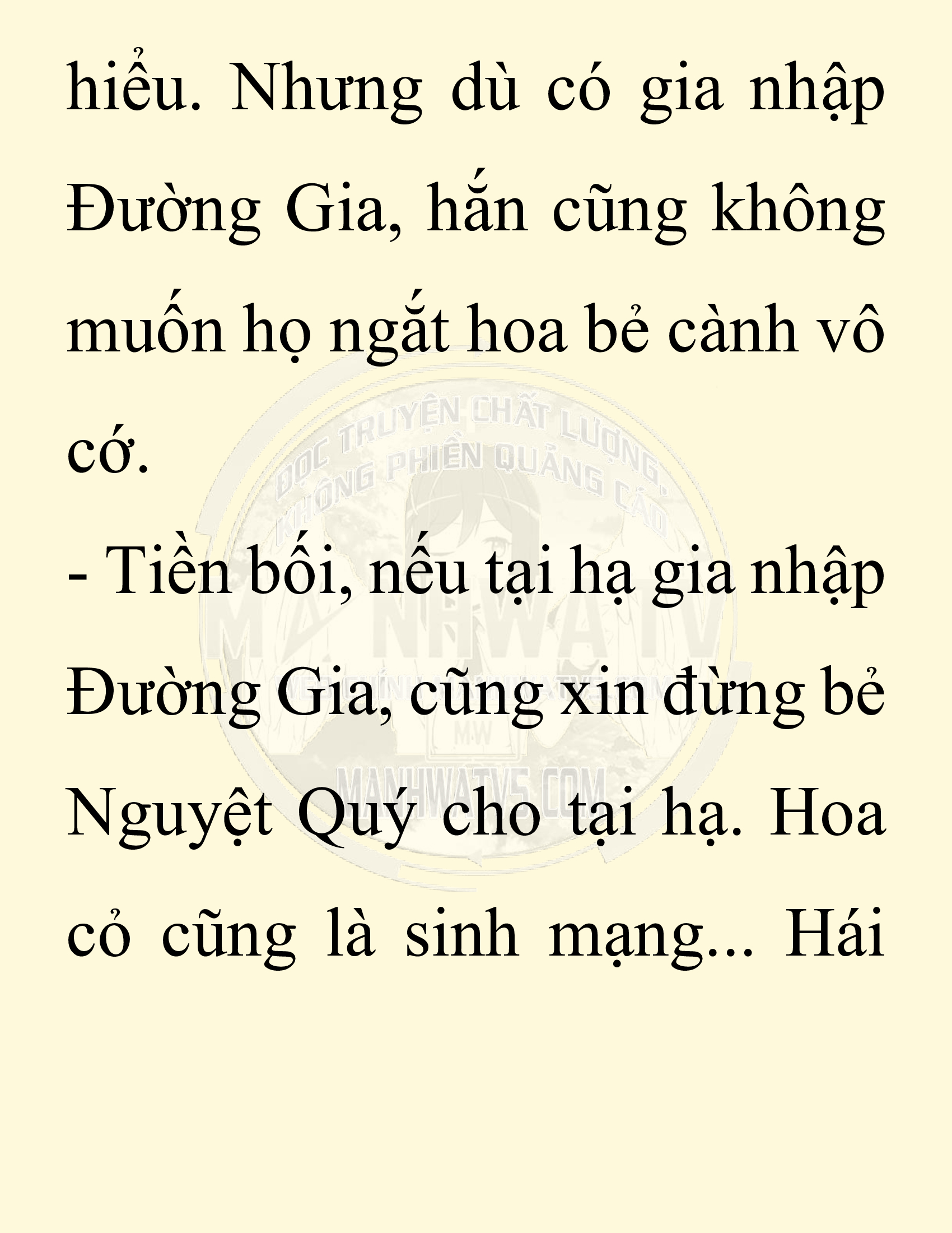 Đọc truyện SNVT[NOVEL] Chuyên Gia Côn Trùng Đường Gia Tứ Xuyên - Chap 12: Phỏng Vấn Ngược