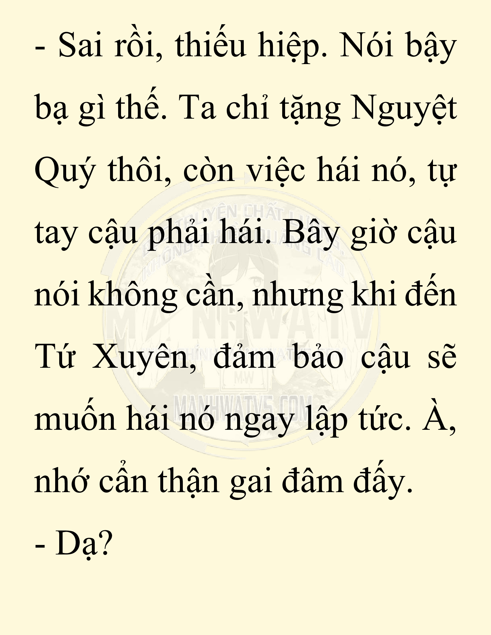 Đọc truyện SNVT[NOVEL] Chuyên Gia Côn Trùng Đường Gia Tứ Xuyên - Chap 12: Phỏng Vấn Ngược