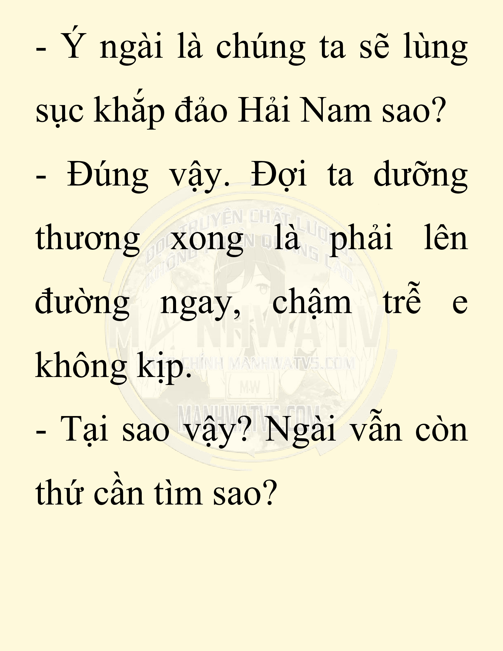 Đọc truyện SNVT[NOVEL] Chuyên Gia Côn Trùng Đường Gia Tứ Xuyên - Chap 12: Phỏng Vấn Ngược