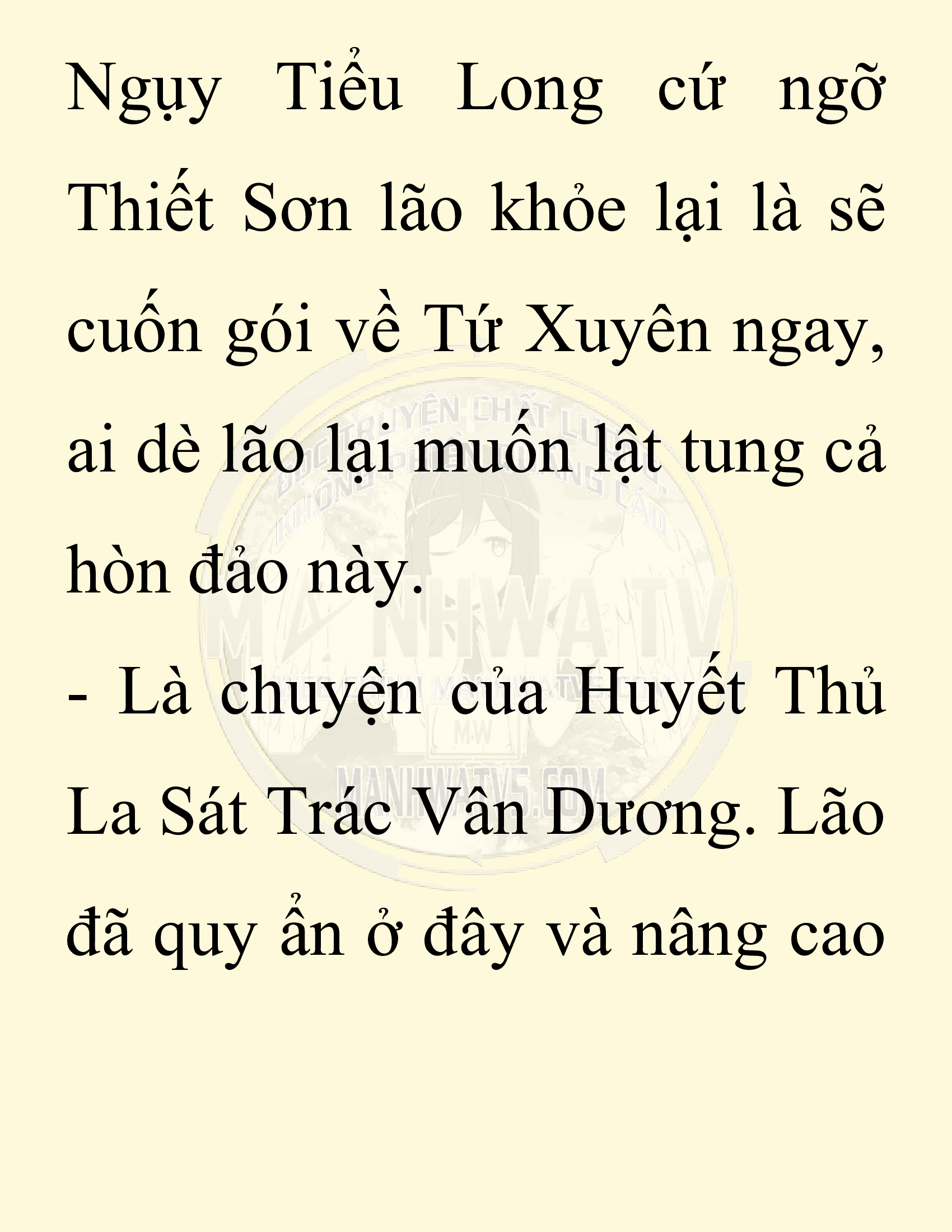 Đọc truyện SNVT[NOVEL] Chuyên Gia Côn Trùng Đường Gia Tứ Xuyên - Chap 12: Phỏng Vấn Ngược