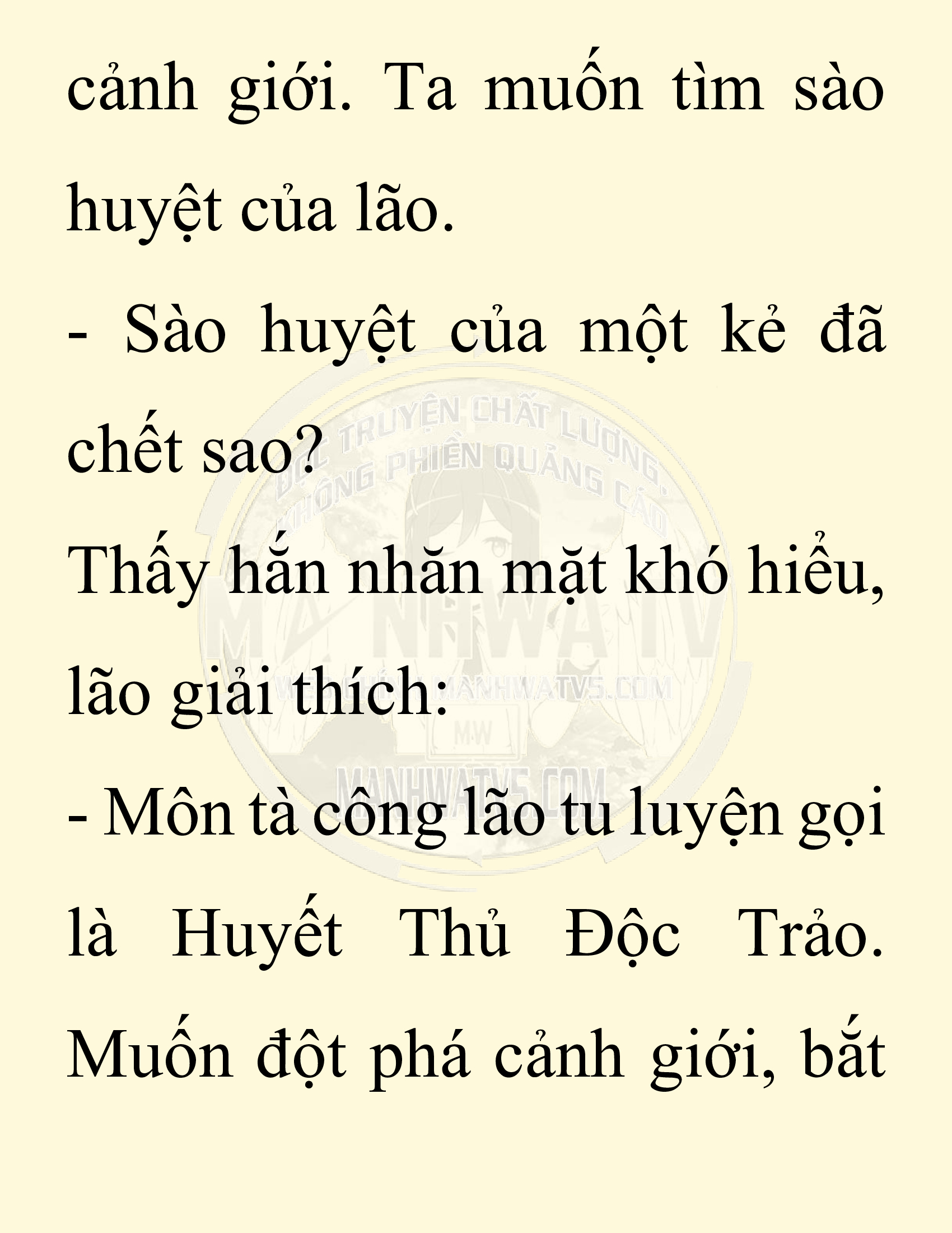 Đọc truyện SNVT[NOVEL] Chuyên Gia Côn Trùng Đường Gia Tứ Xuyên - Chap 12: Phỏng Vấn Ngược