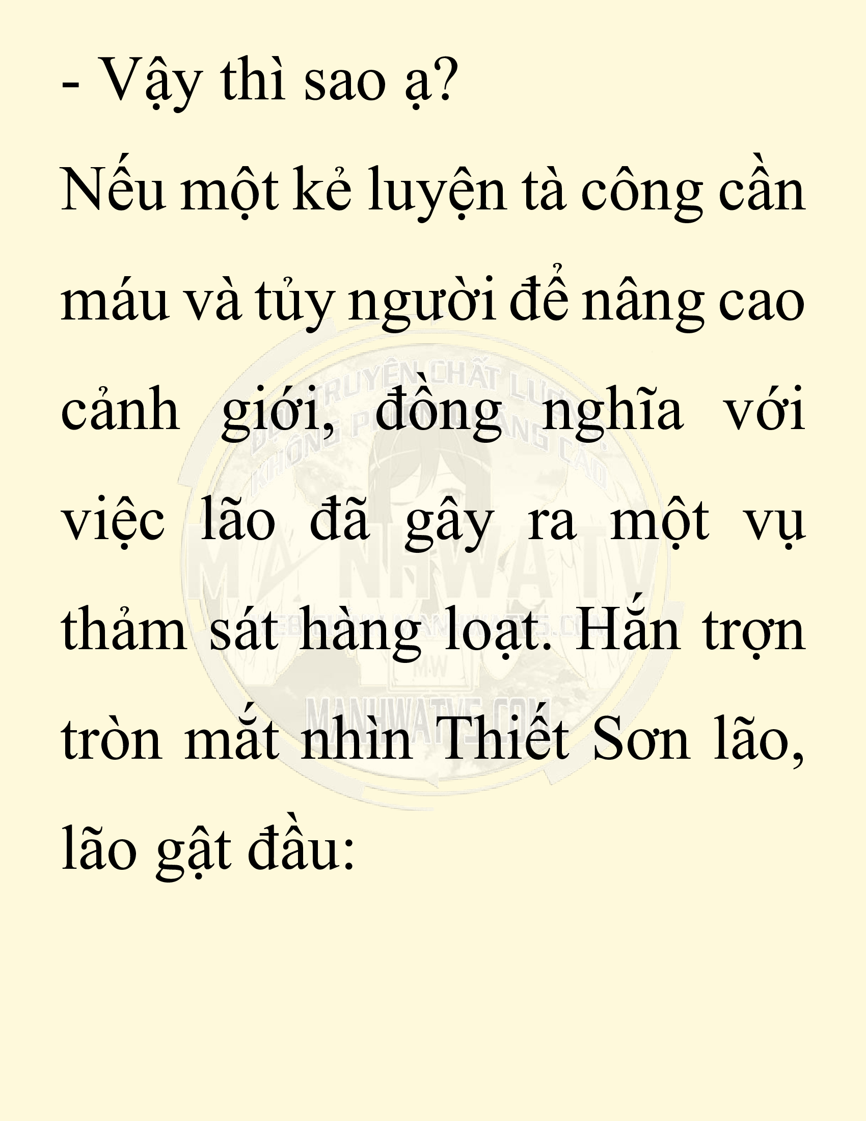 Đọc truyện SNVT[NOVEL] Chuyên Gia Côn Trùng Đường Gia Tứ Xuyên - Chap 12: Phỏng Vấn Ngược