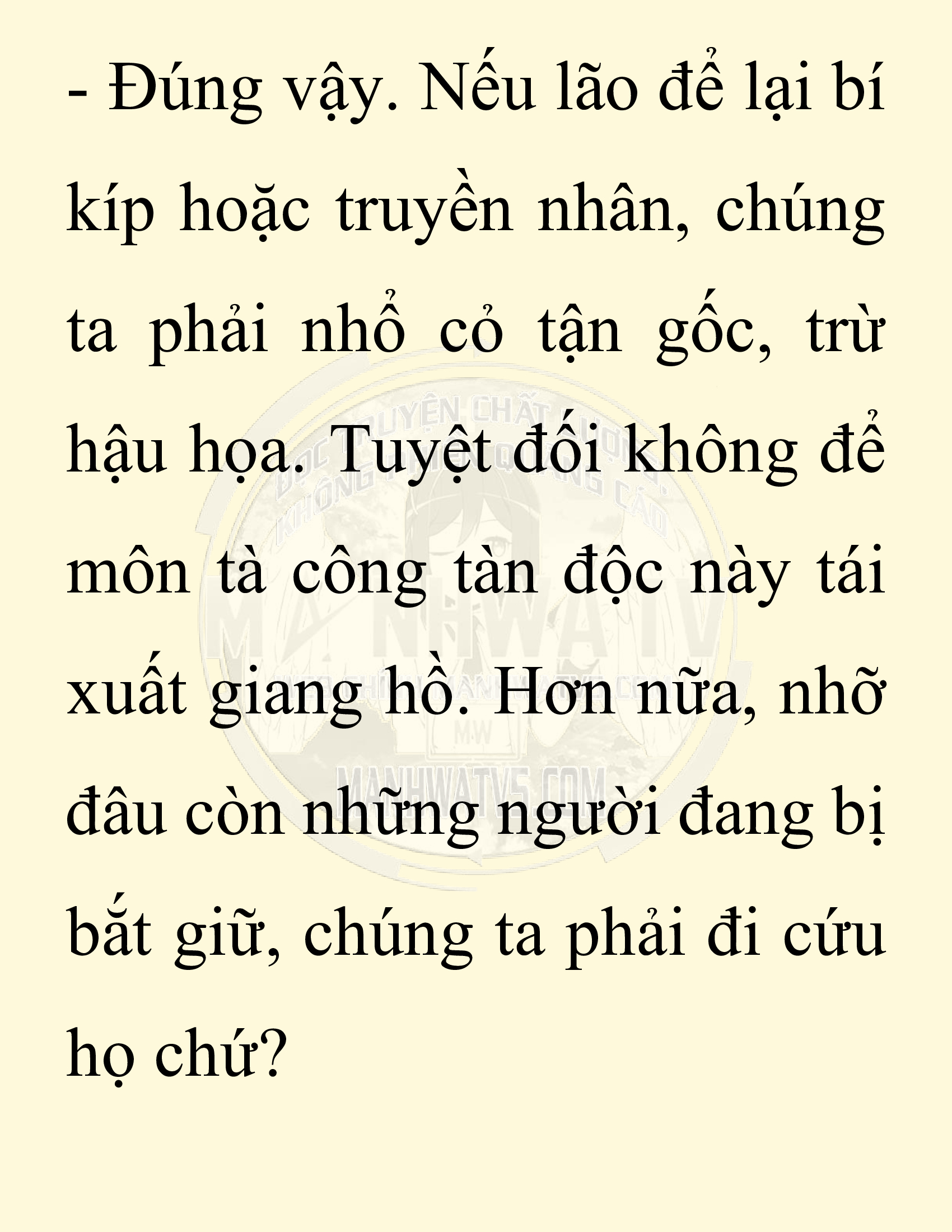 Đọc truyện SNVT[NOVEL] Chuyên Gia Côn Trùng Đường Gia Tứ Xuyên - Chap 12: Phỏng Vấn Ngược