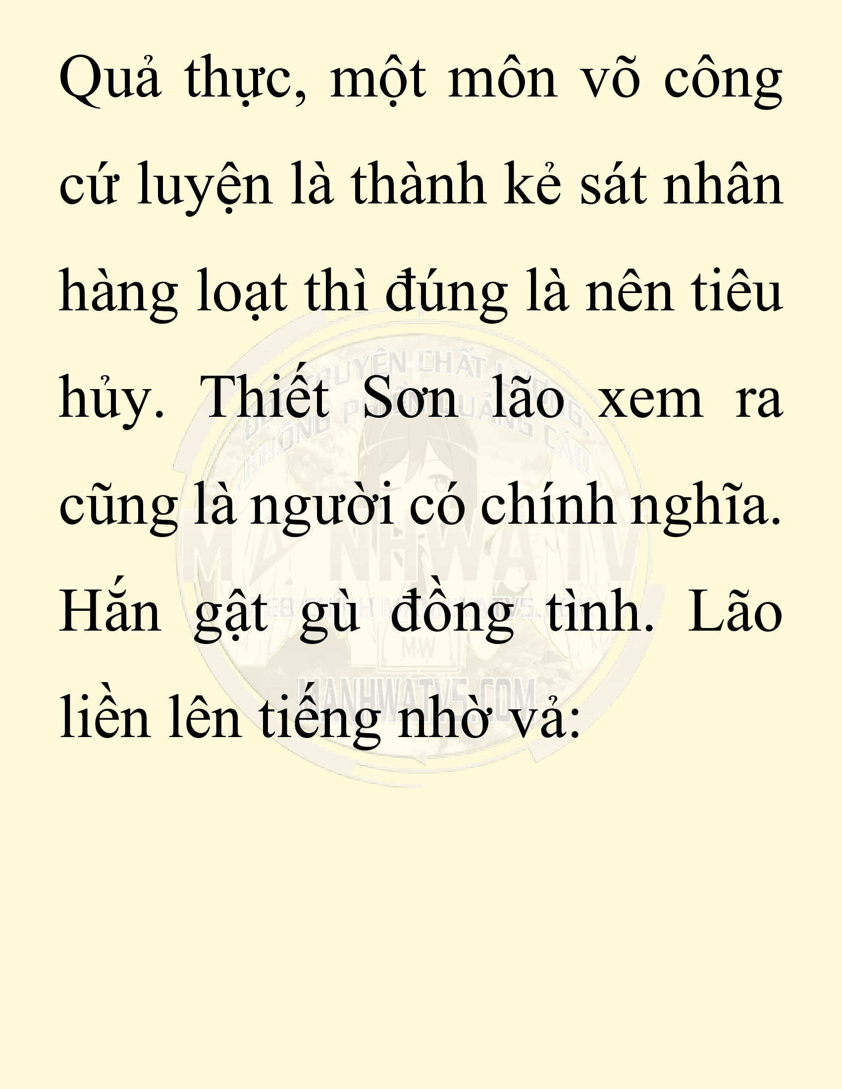 Đọc truyện SNVT[NOVEL] Chuyên Gia Côn Trùng Đường Gia Tứ Xuyên - Chap 12: Phỏng Vấn Ngược