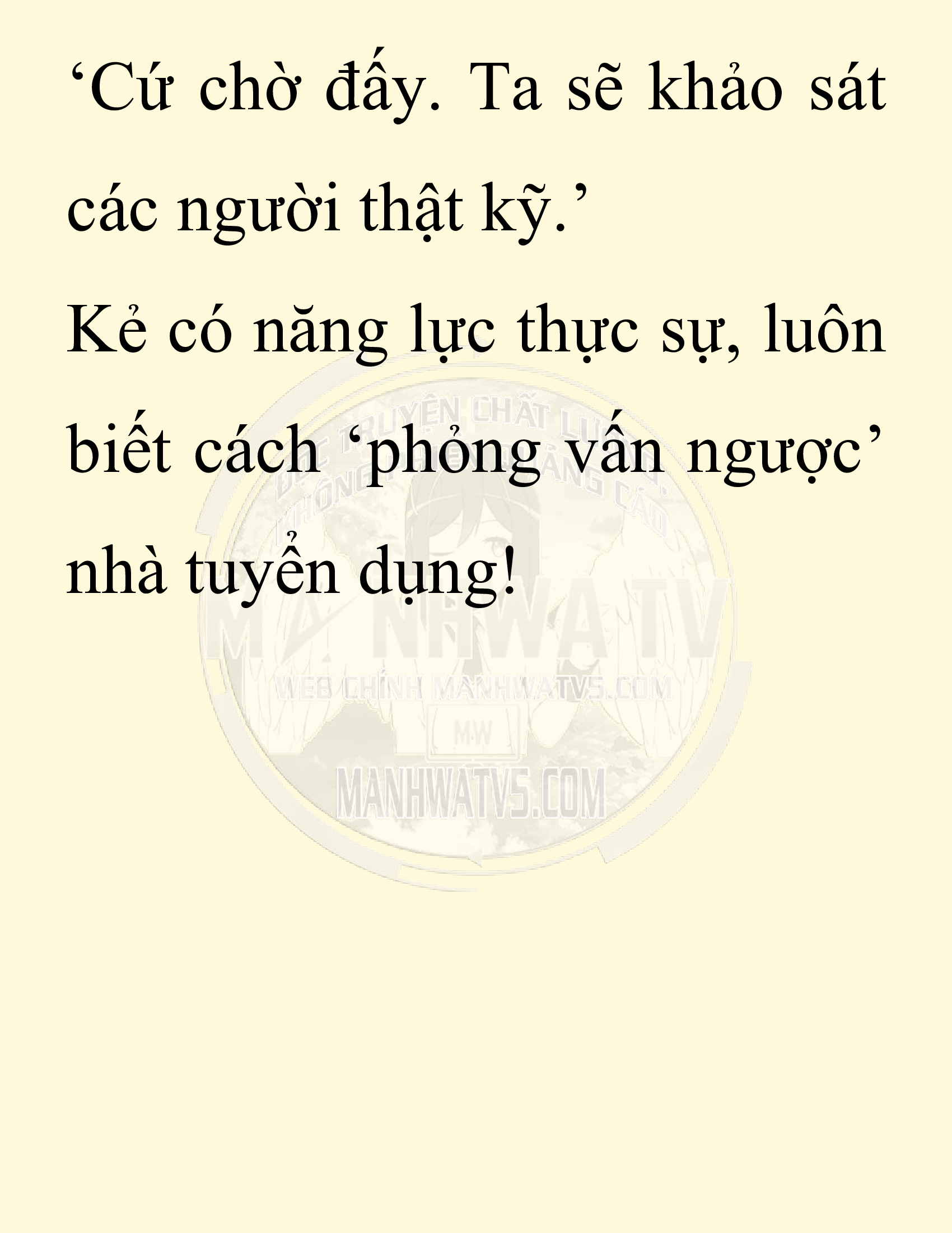 Đọc truyện SNVT[NOVEL] Chuyên Gia Côn Trùng Đường Gia Tứ Xuyên - Chap 12: Phỏng Vấn Ngược