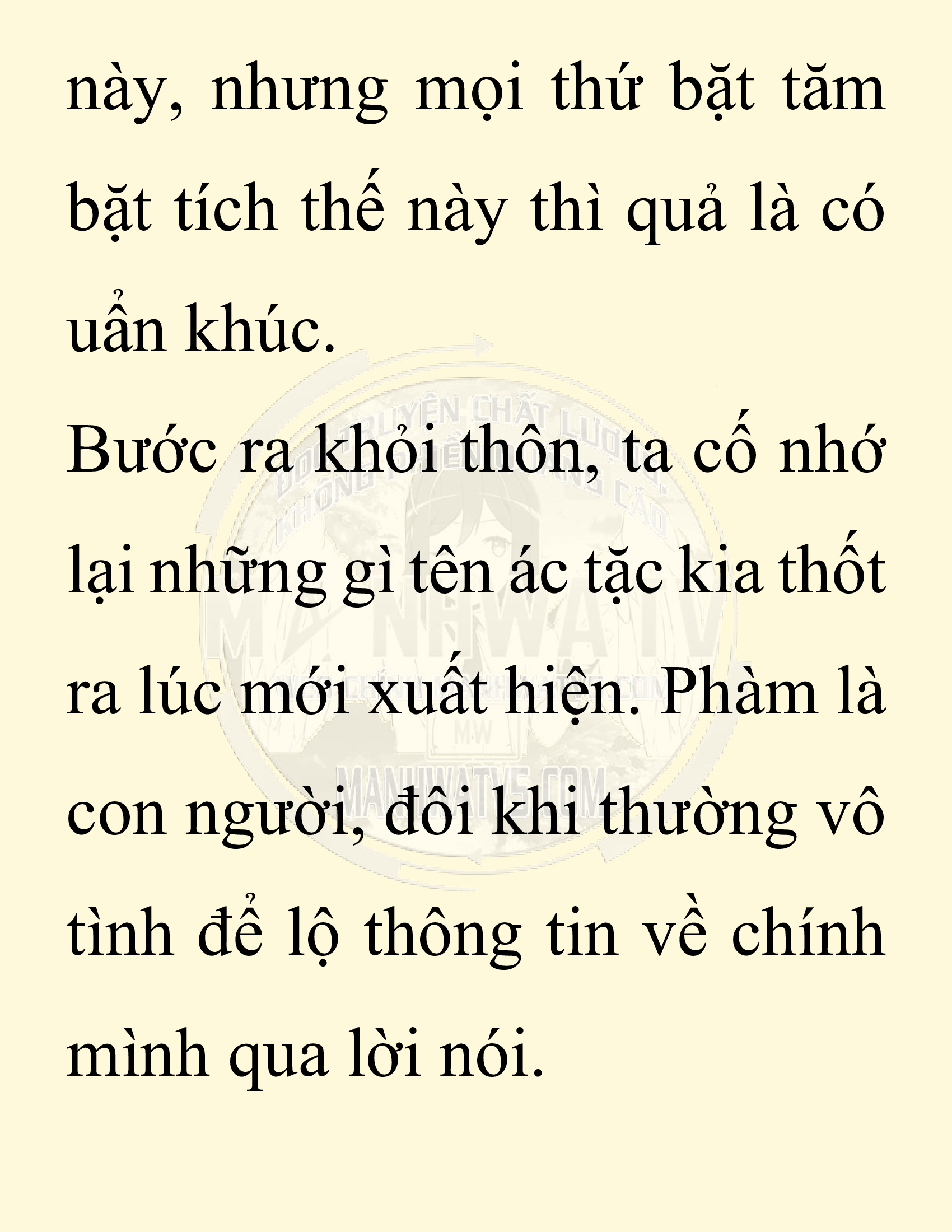 Đọc truyện SNVT[NOVEL] Chuyên Gia Côn Trùng Đường Gia Tứ Xuyên - Chap 13: Phỏng Vấn Ngược