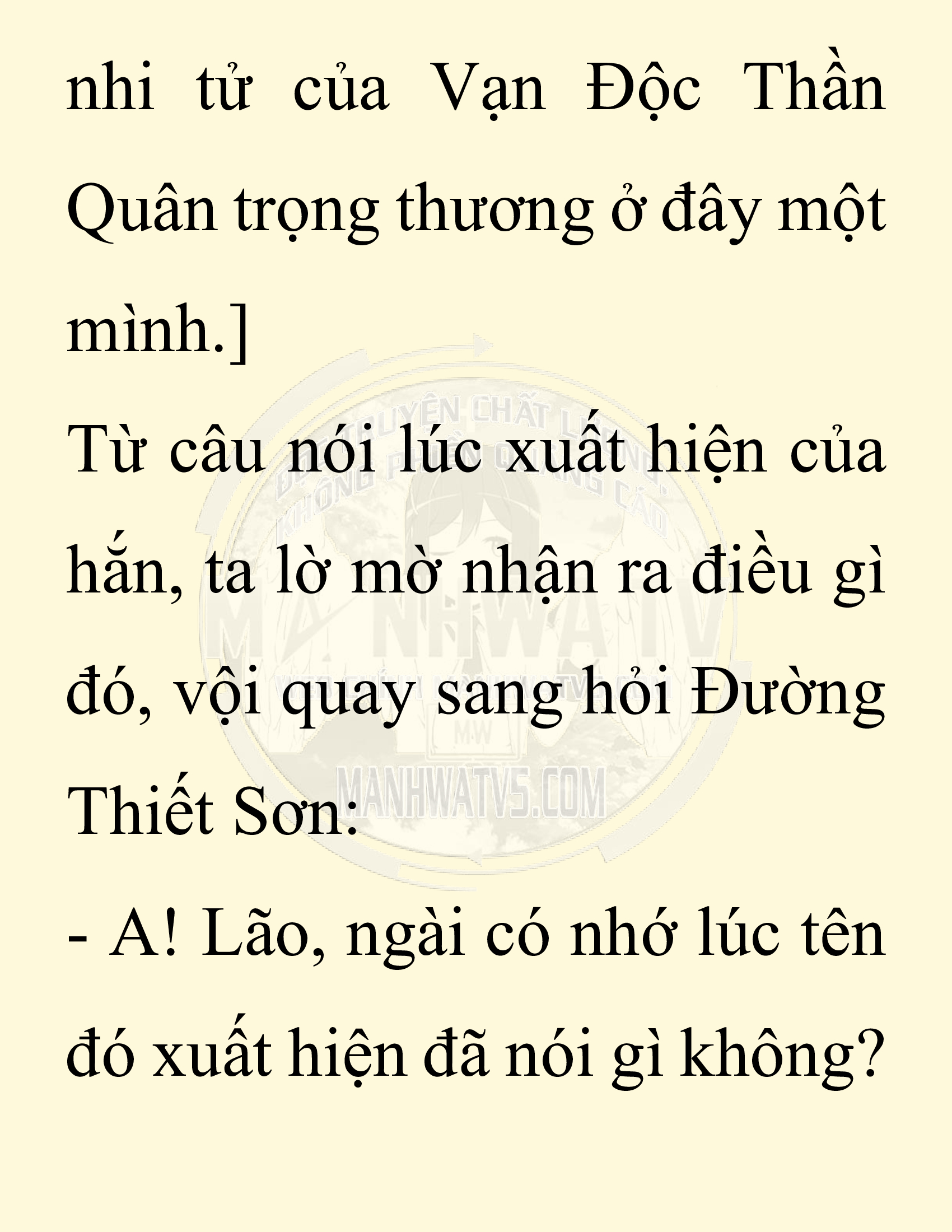 Đọc truyện SNVT[NOVEL] Chuyên Gia Côn Trùng Đường Gia Tứ Xuyên - Chap 13: Phỏng Vấn Ngược