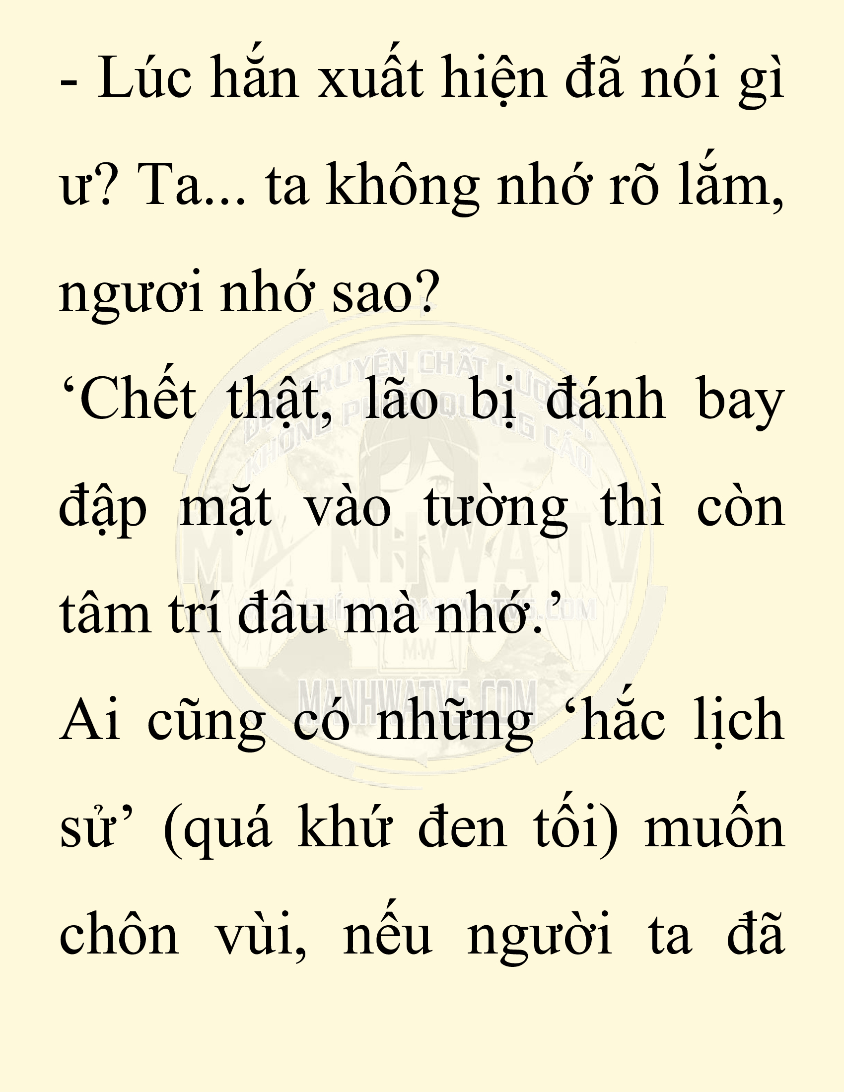 Đọc truyện SNVT[NOVEL] Chuyên Gia Côn Trùng Đường Gia Tứ Xuyên - Chap 13: Phỏng Vấn Ngược