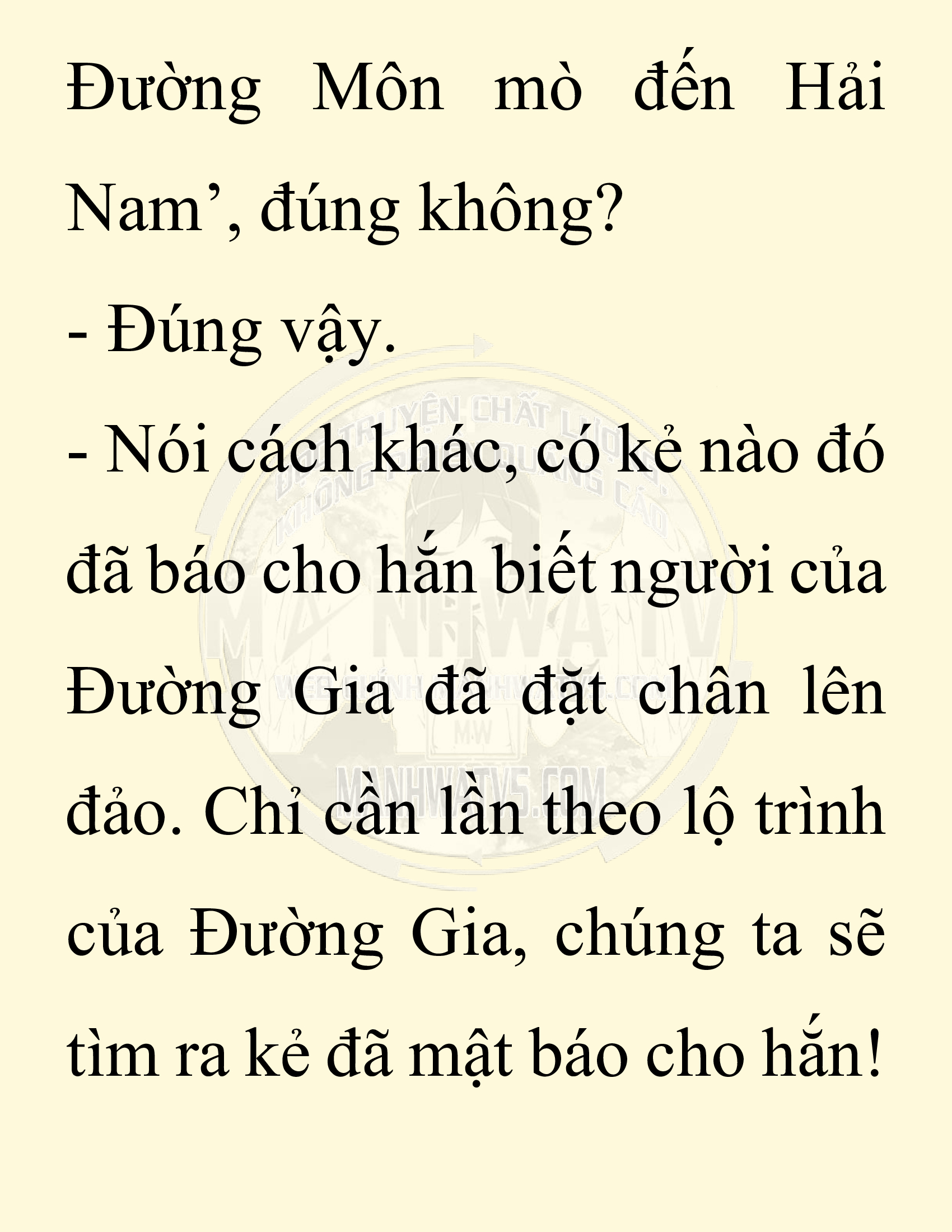 Đọc truyện SNVT[NOVEL] Chuyên Gia Côn Trùng Đường Gia Tứ Xuyên - Chap 13: Phỏng Vấn Ngược