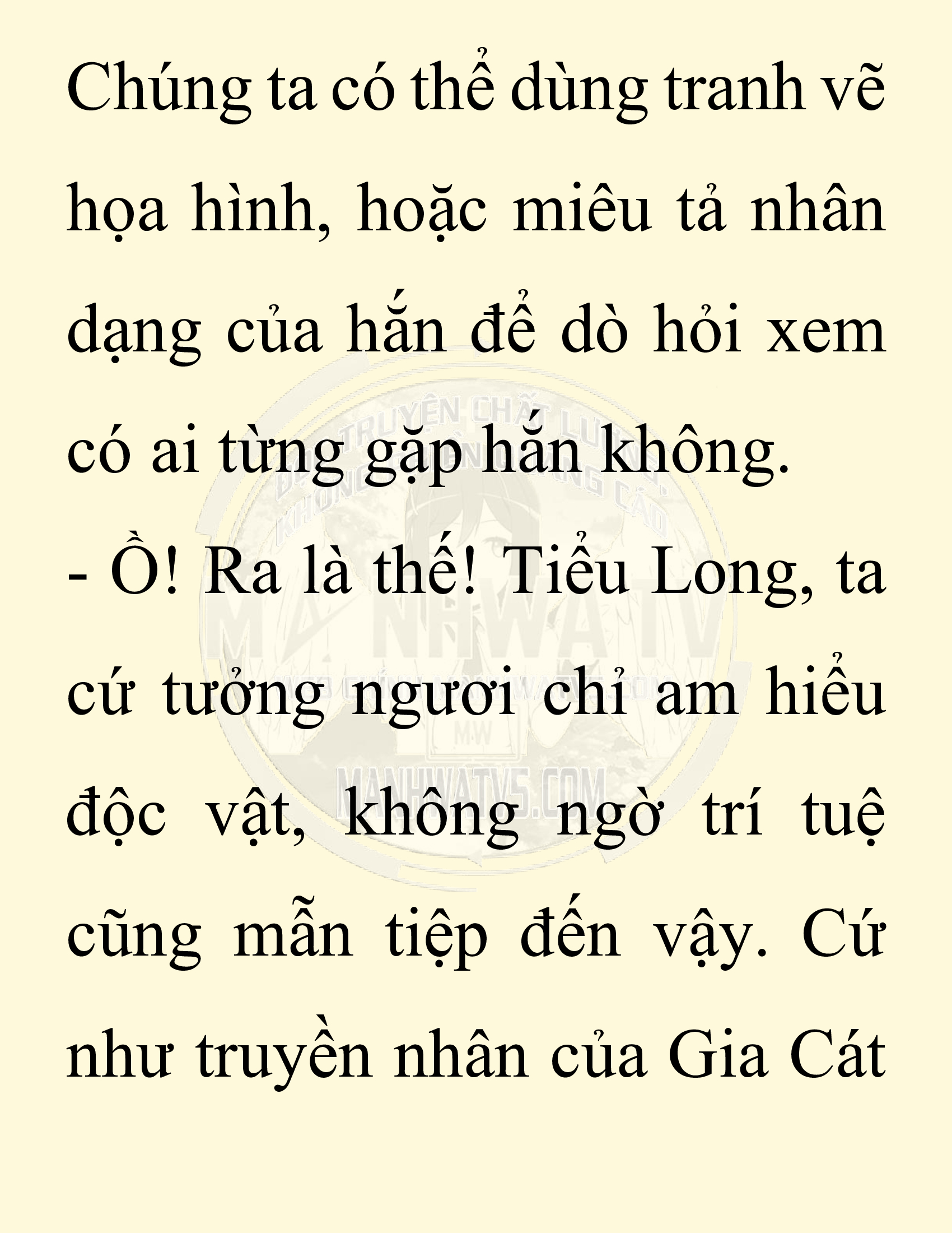 Đọc truyện SNVT[NOVEL] Chuyên Gia Côn Trùng Đường Gia Tứ Xuyên - Chap 13: Phỏng Vấn Ngược