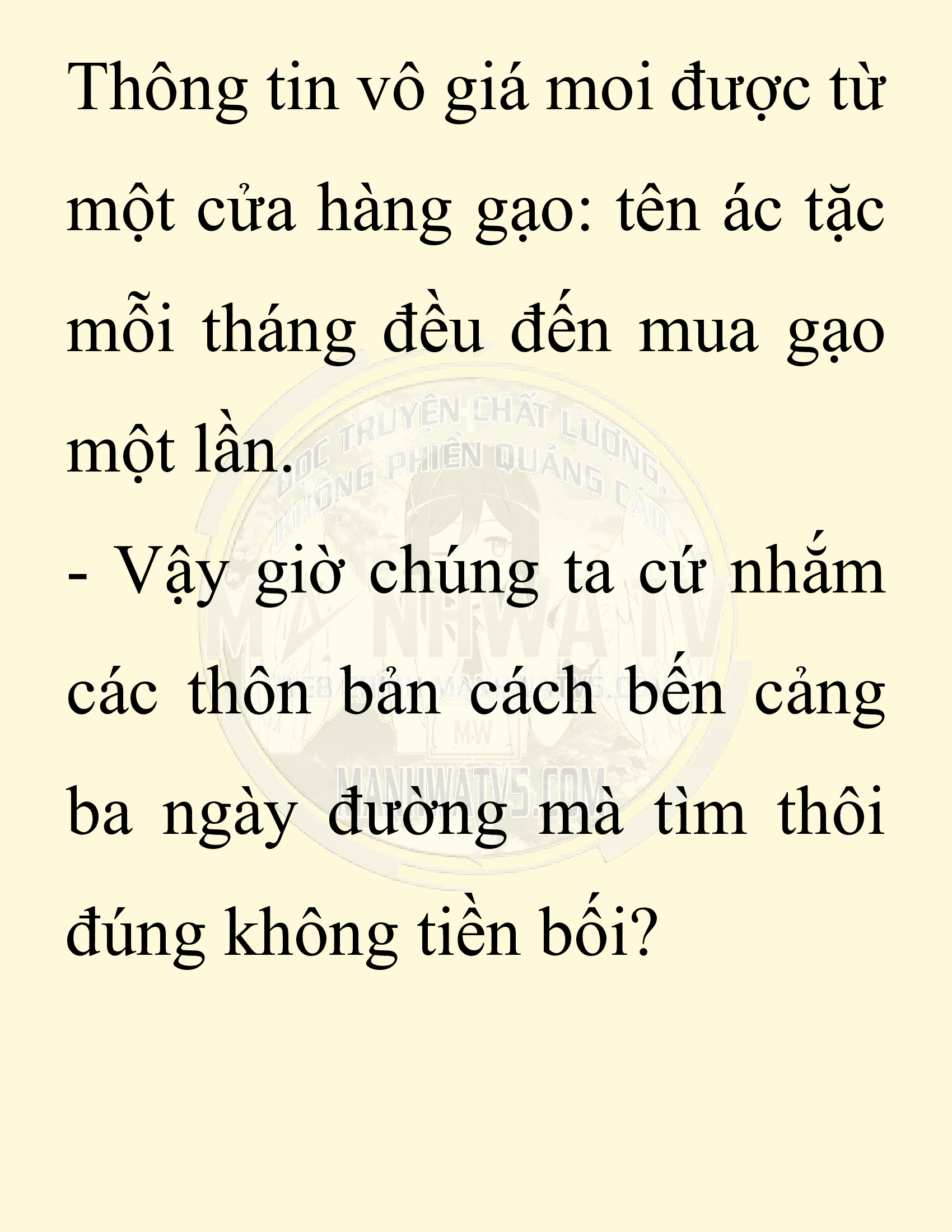 Đọc truyện SNVT[NOVEL] Chuyên Gia Côn Trùng Đường Gia Tứ Xuyên - Chap 13: Phỏng Vấn Ngược