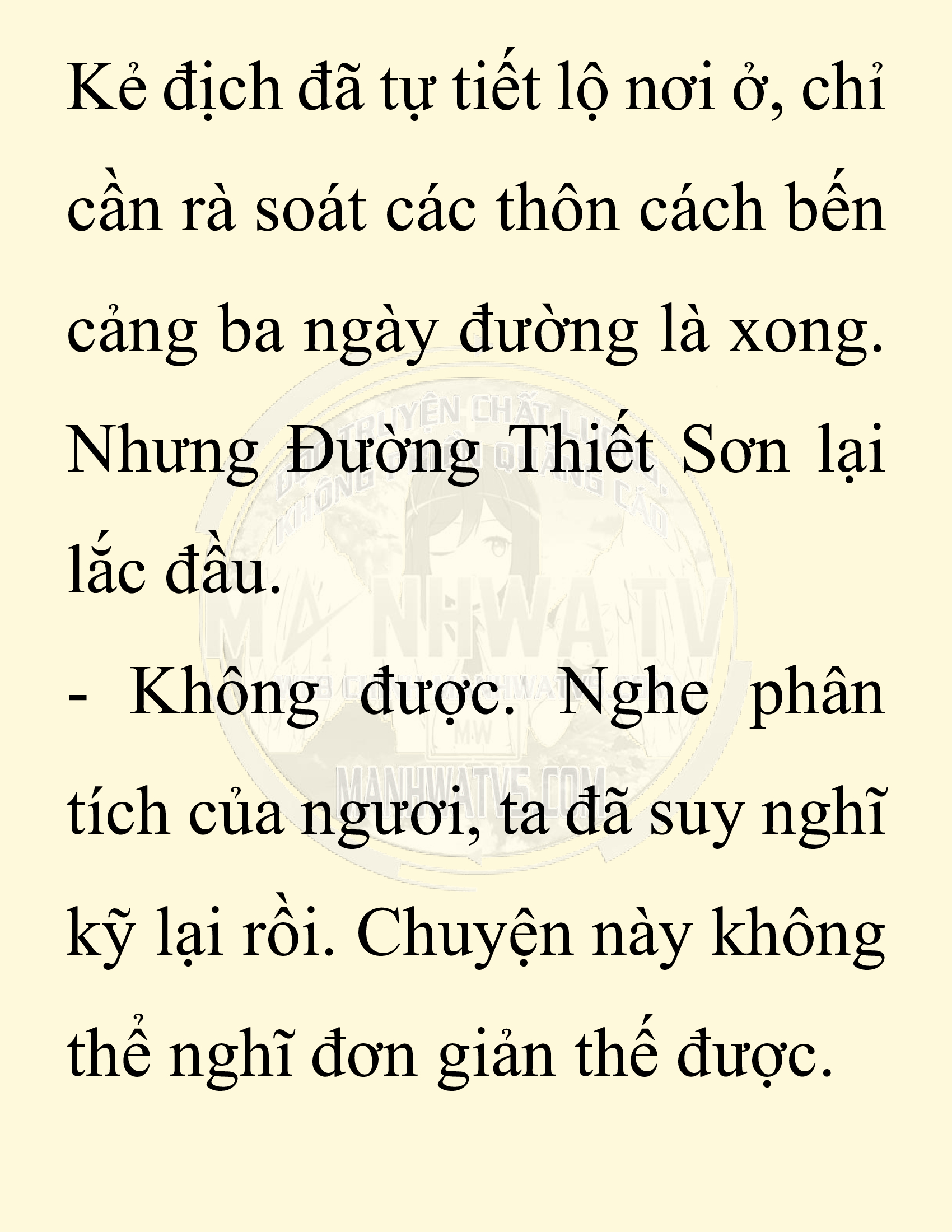 Đọc truyện SNVT[NOVEL] Chuyên Gia Côn Trùng Đường Gia Tứ Xuyên - Chap 13: Phỏng Vấn Ngược